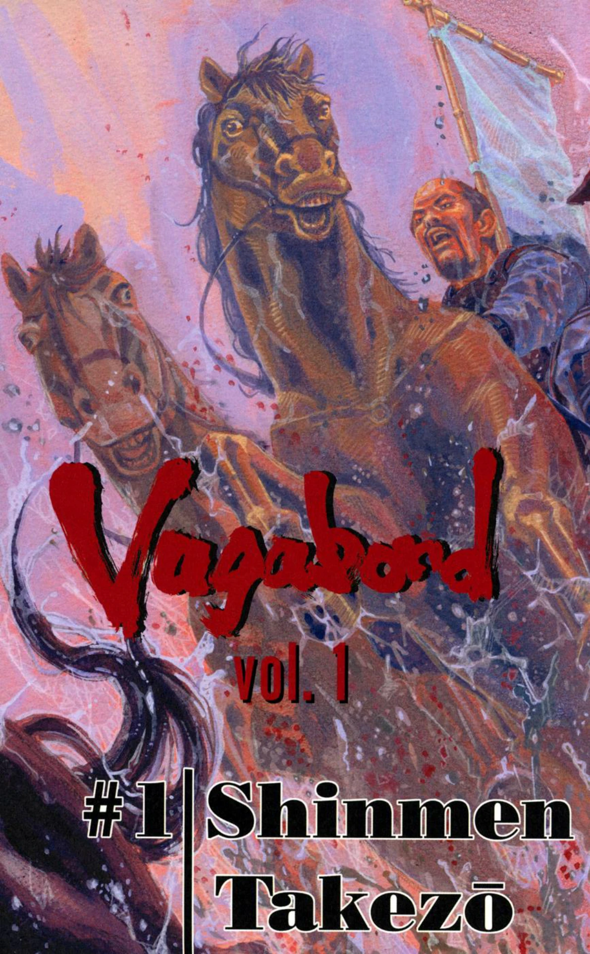 Read Vagabond Chapter-1 Page-013