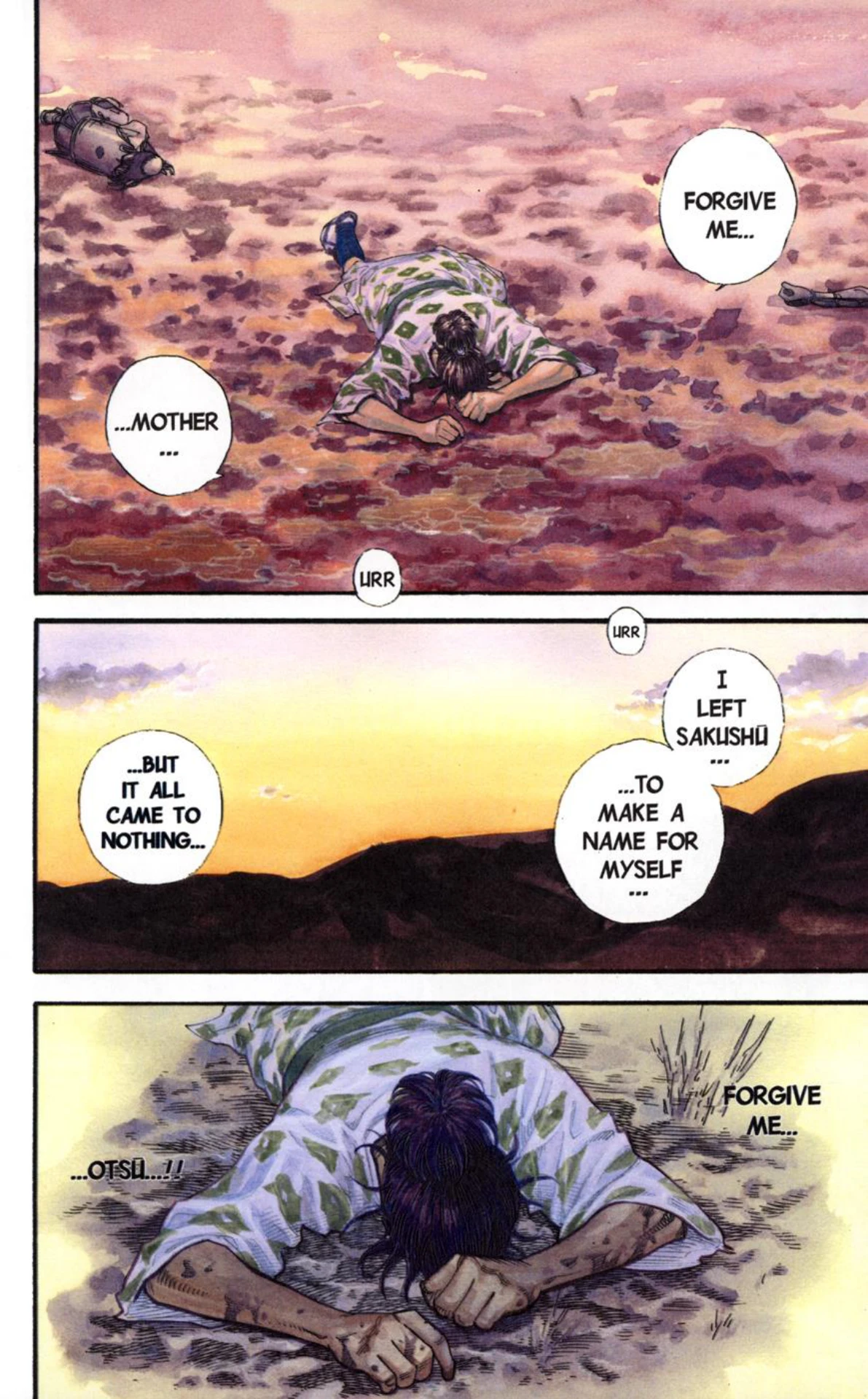 Read Vagabond Chapter-1 Page-016