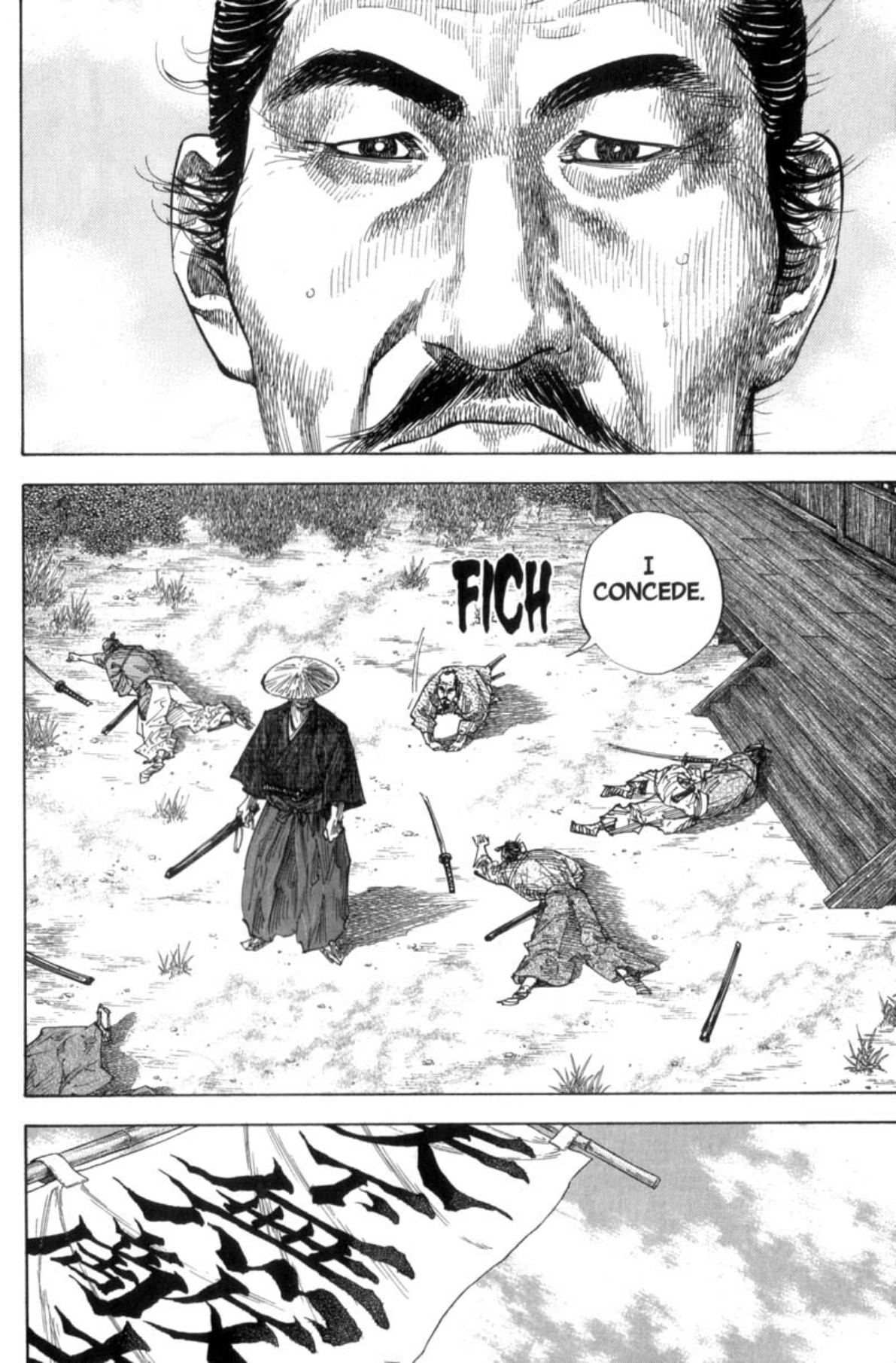 Read Vagabond Chapter-108 Page-014