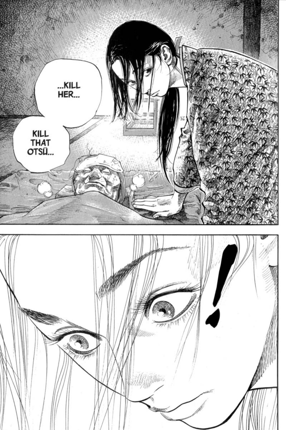 Read Vagabond Chapter-113 Page-017