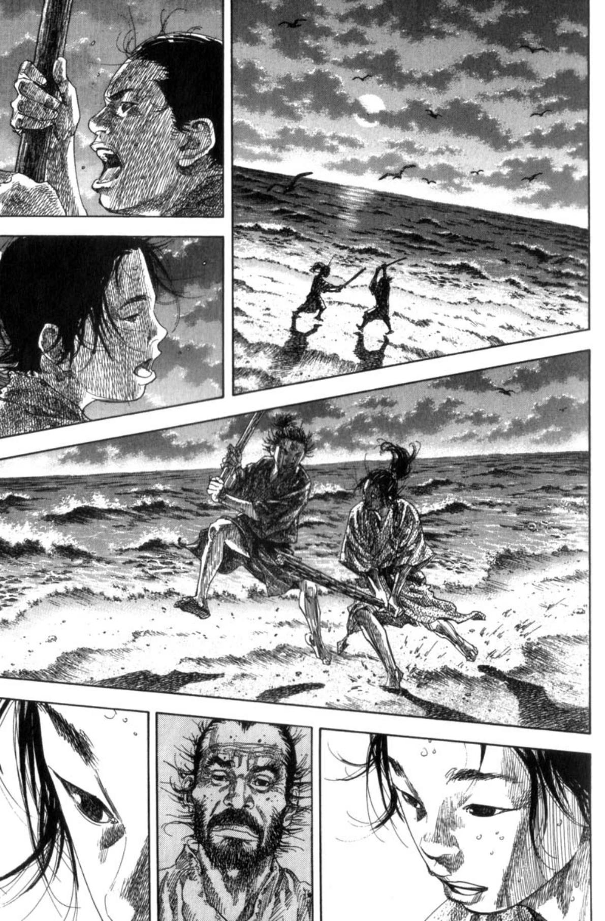Read Vagabond Chapter-137 Page-021