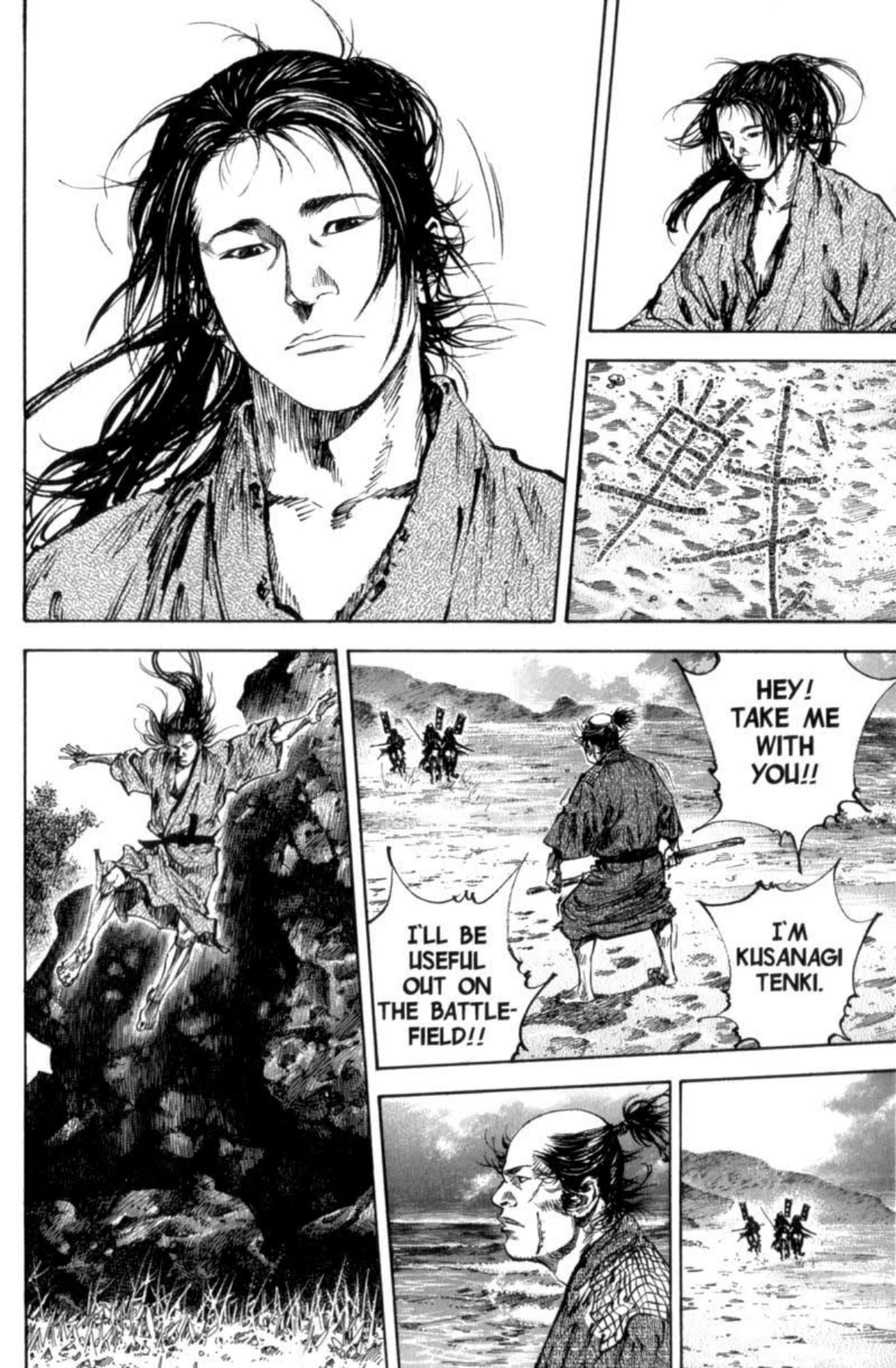 Read Vagabond Chapter-145 Page-006