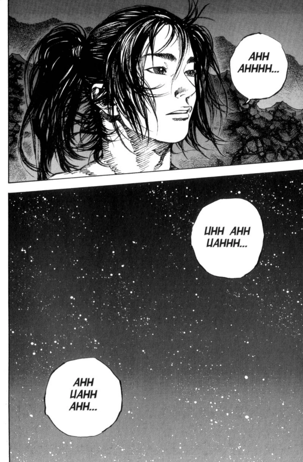 Read Vagabond Chapter-146 Page-007