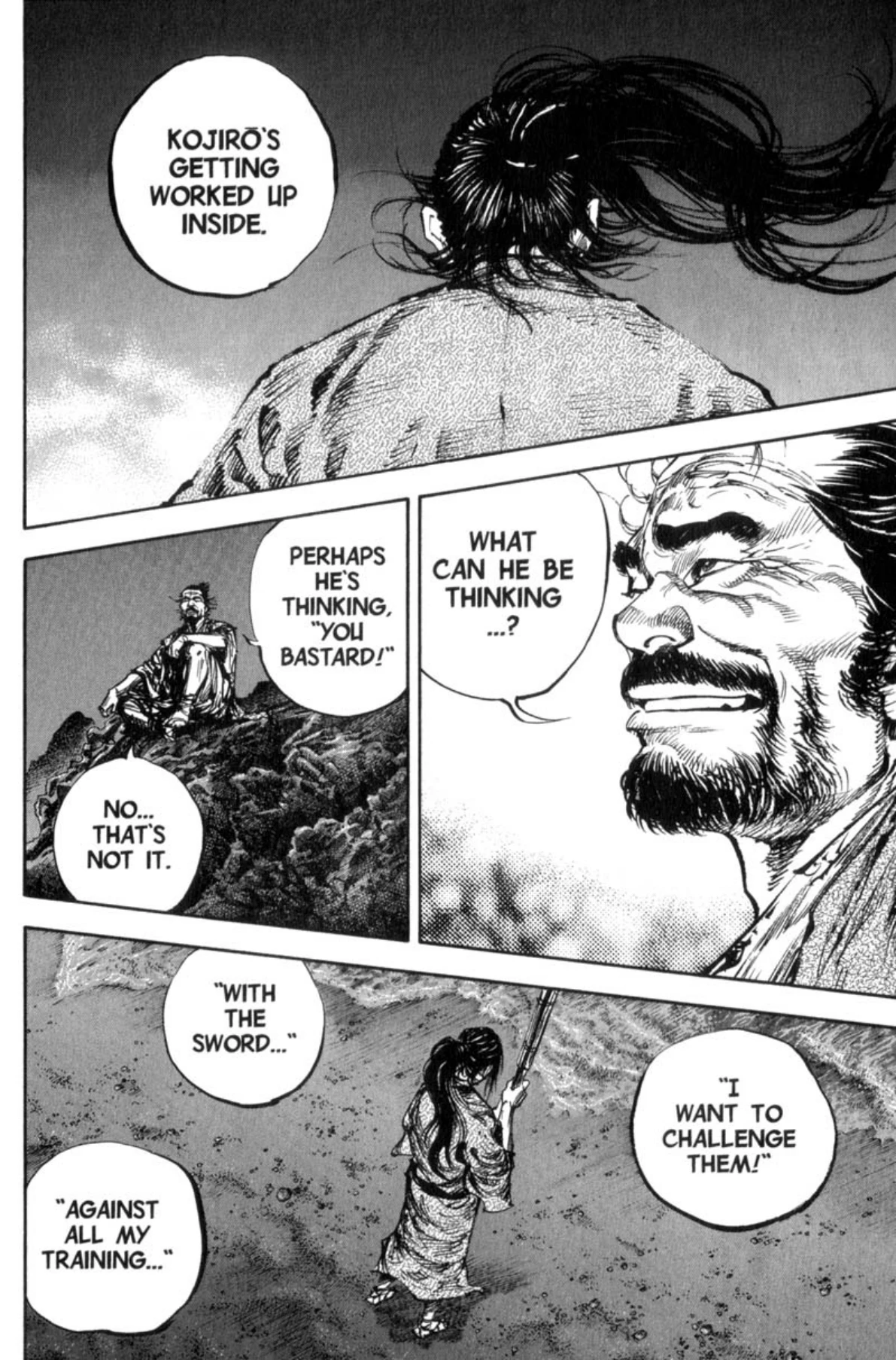 Read Vagabond Chapter-148 Page-007