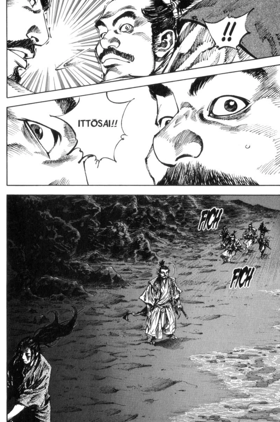 Read Vagabond Chapter-148 Page-016