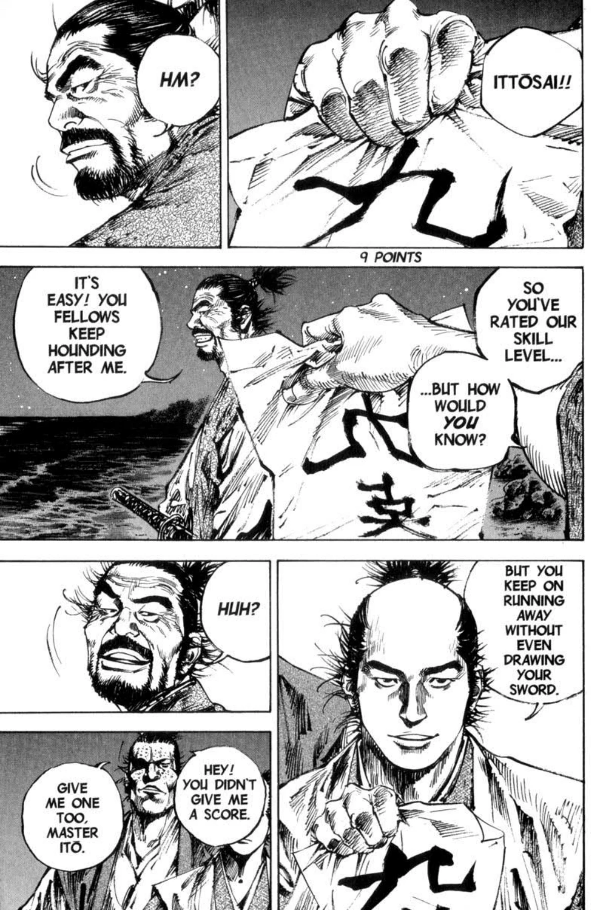 Read Vagabond Chapter-148 Page-023