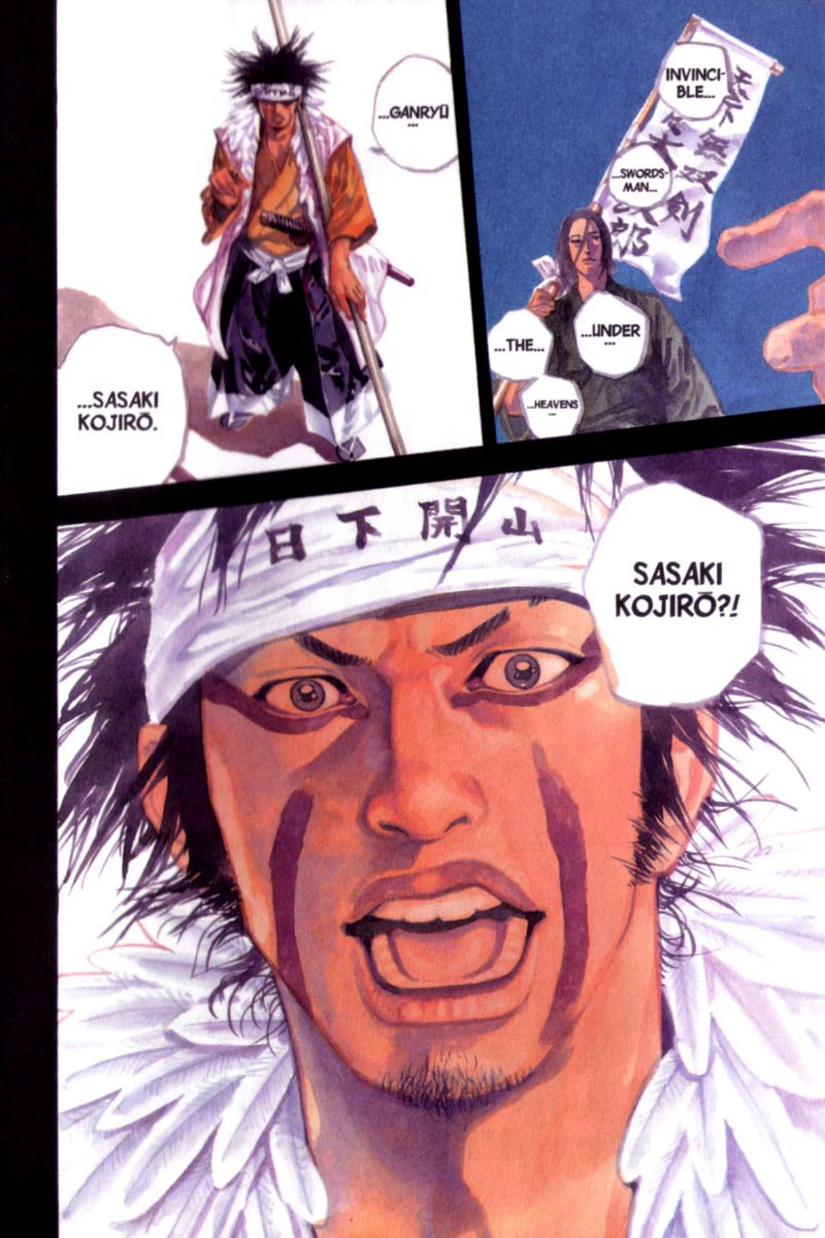 Read Vagabond Chapter-158 Page-006