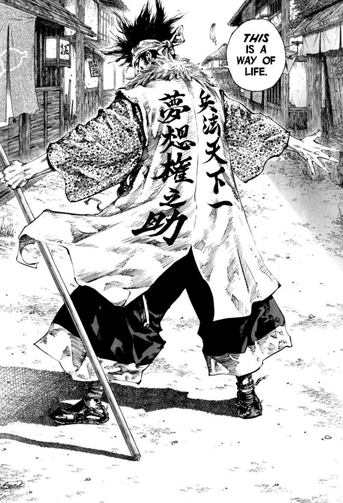 Read Vagabond Chapter-158 Page-009
