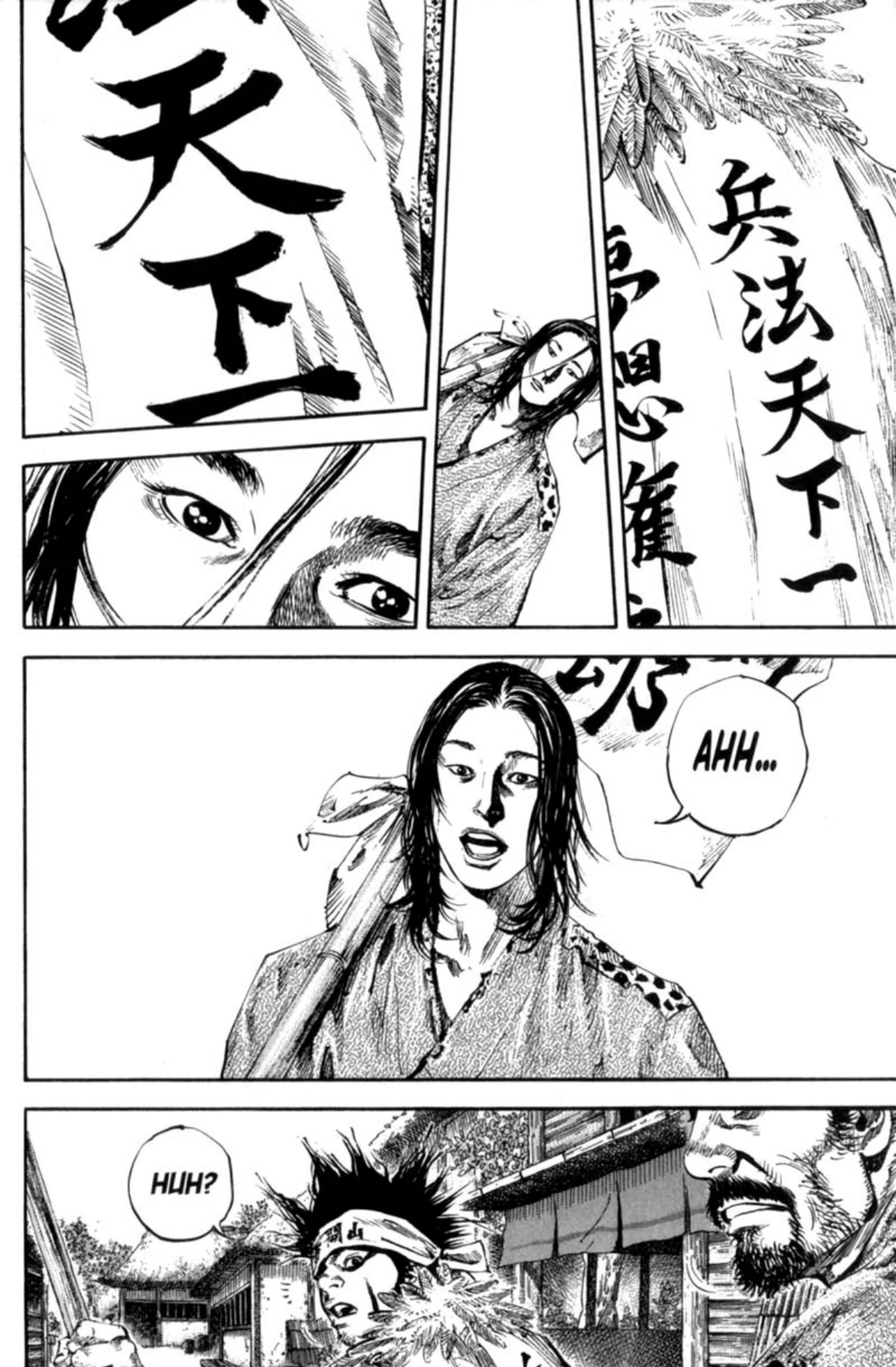Read Vagabond Chapter-158 Page-010