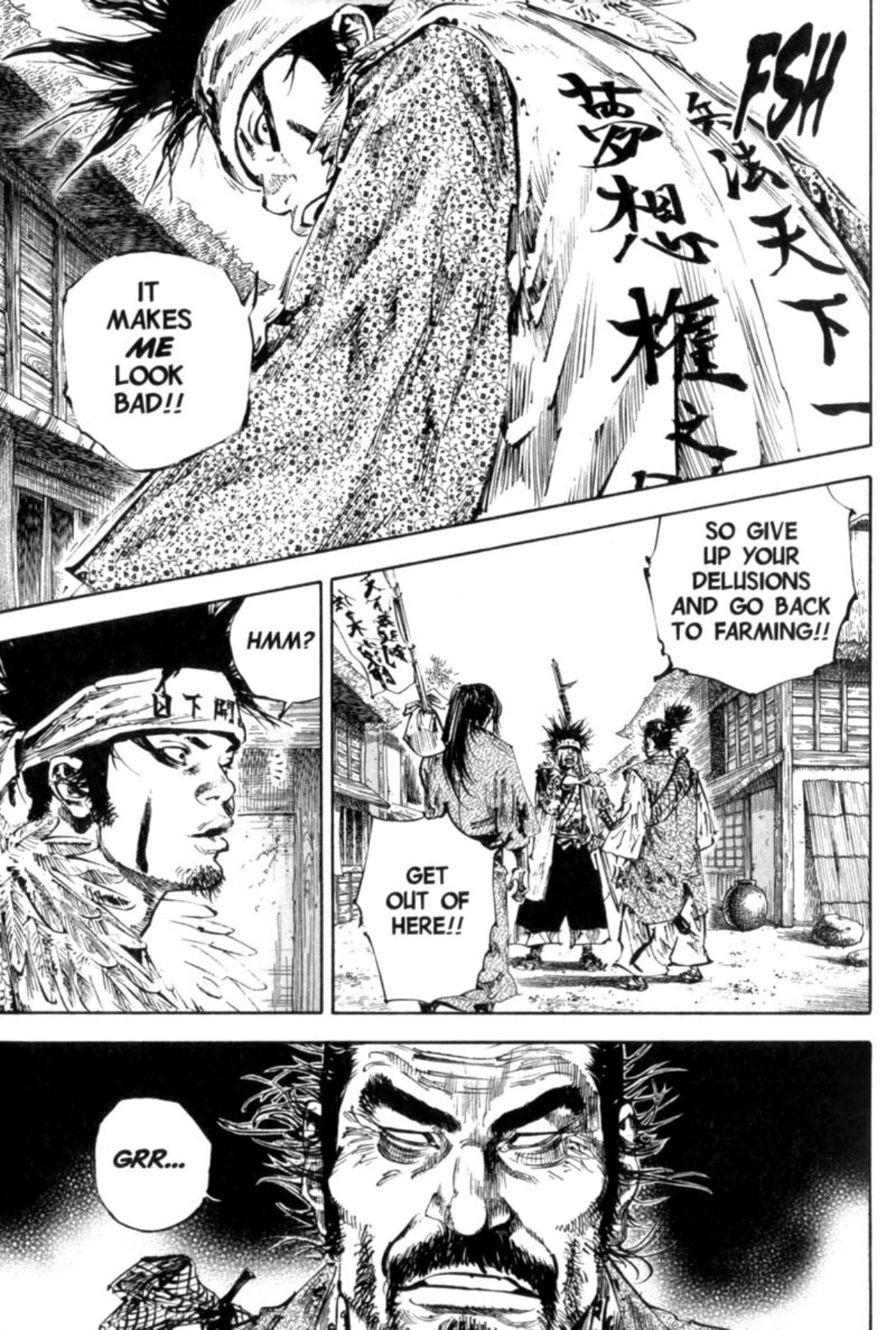 Read Vagabond Chapter-158 Page-013