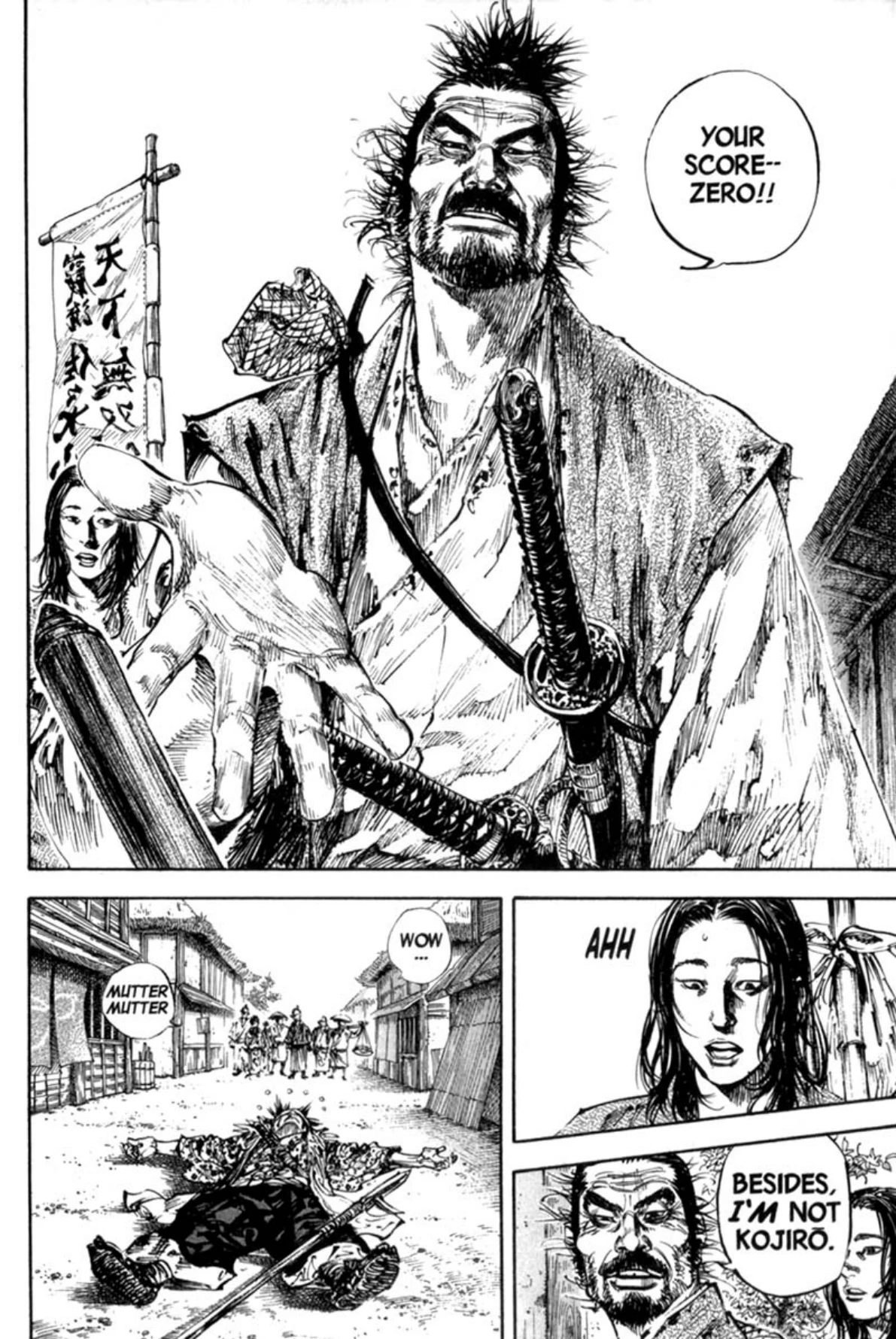 Read Vagabond Chapter-158 Page-016