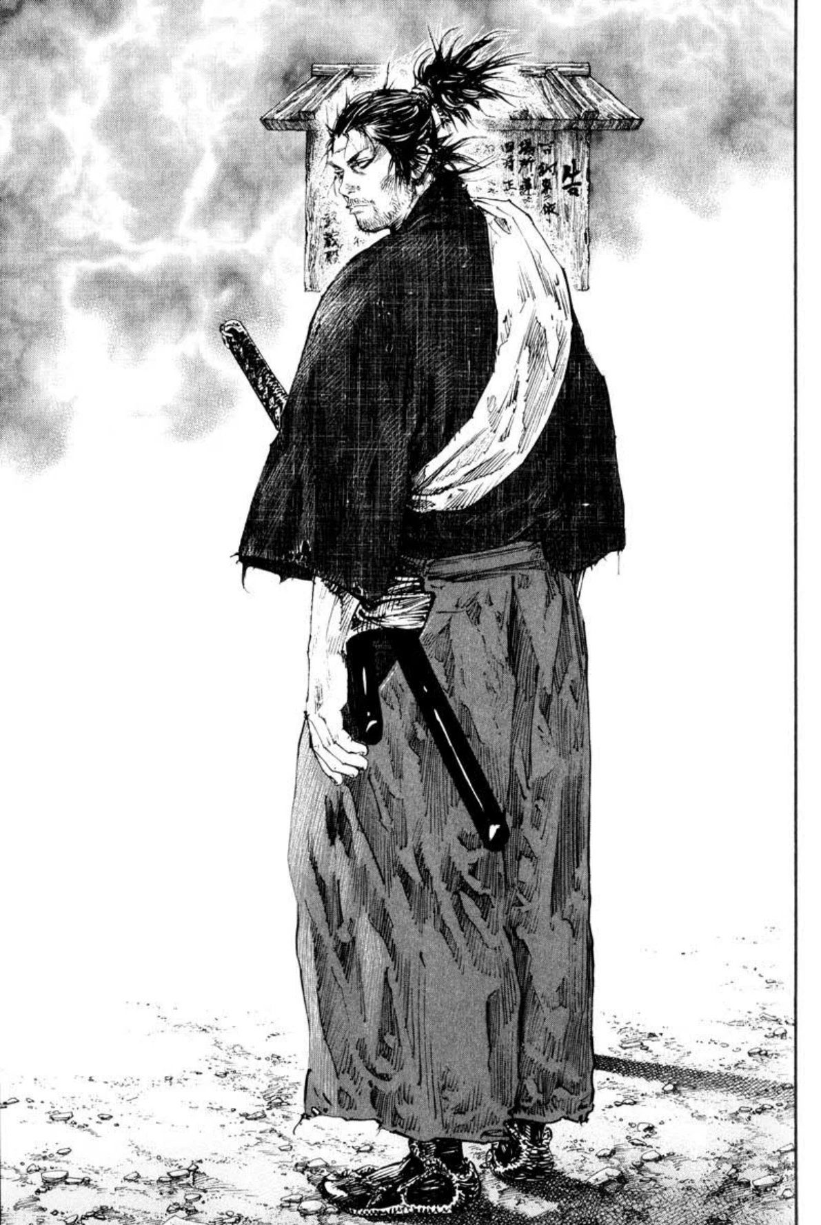 Read Vagabond Chapter-180 Page-015
