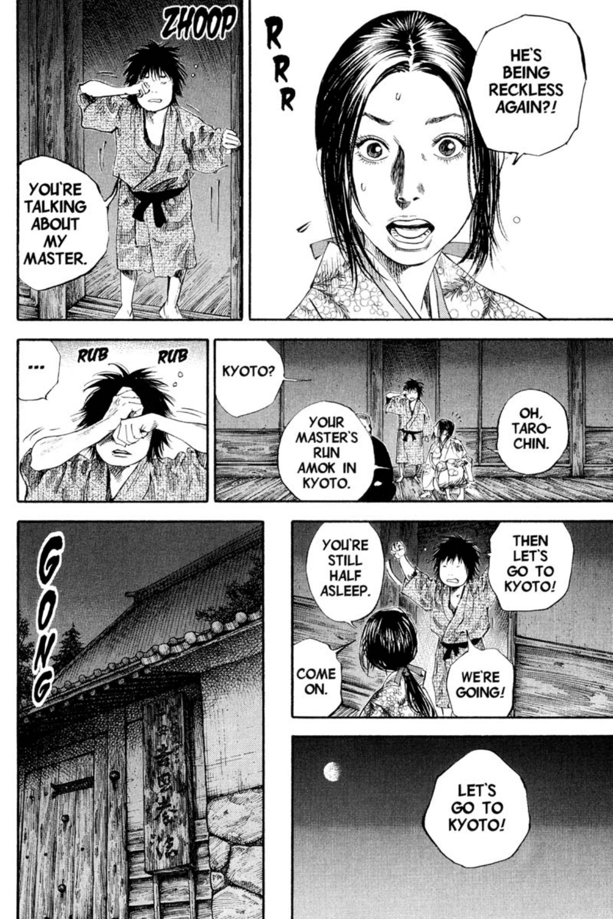 Read Vagabond Chapter-184 Page-010