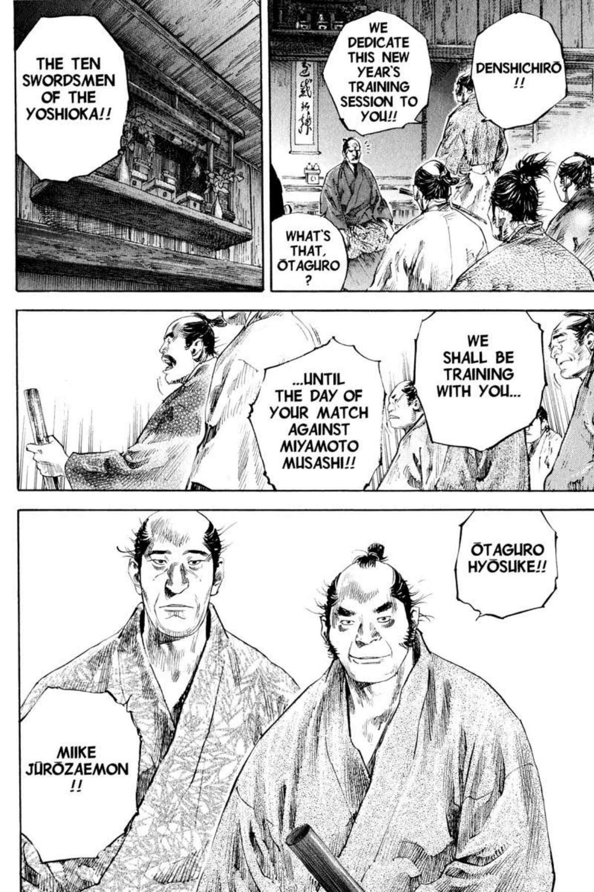 Read Vagabond Chapter-184 Page-012