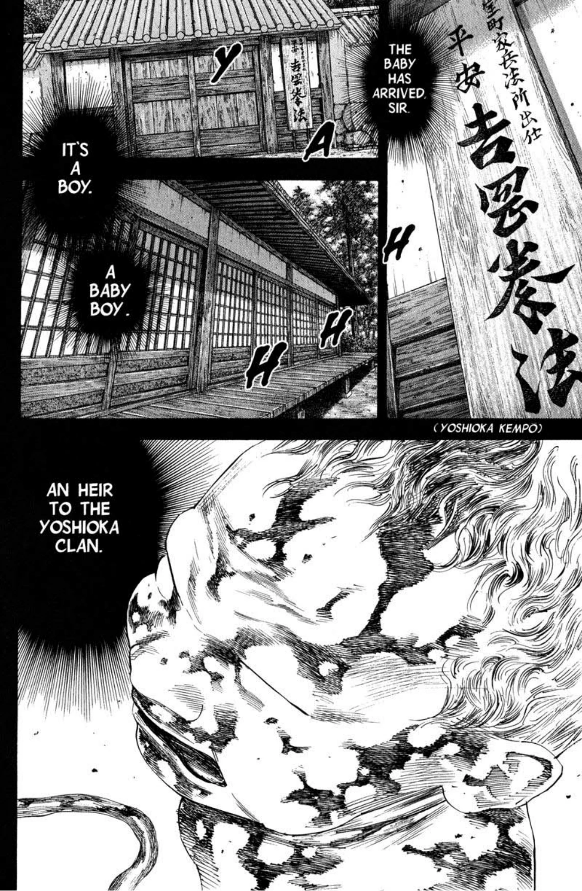 Read Vagabond Chapter-189 Page-015