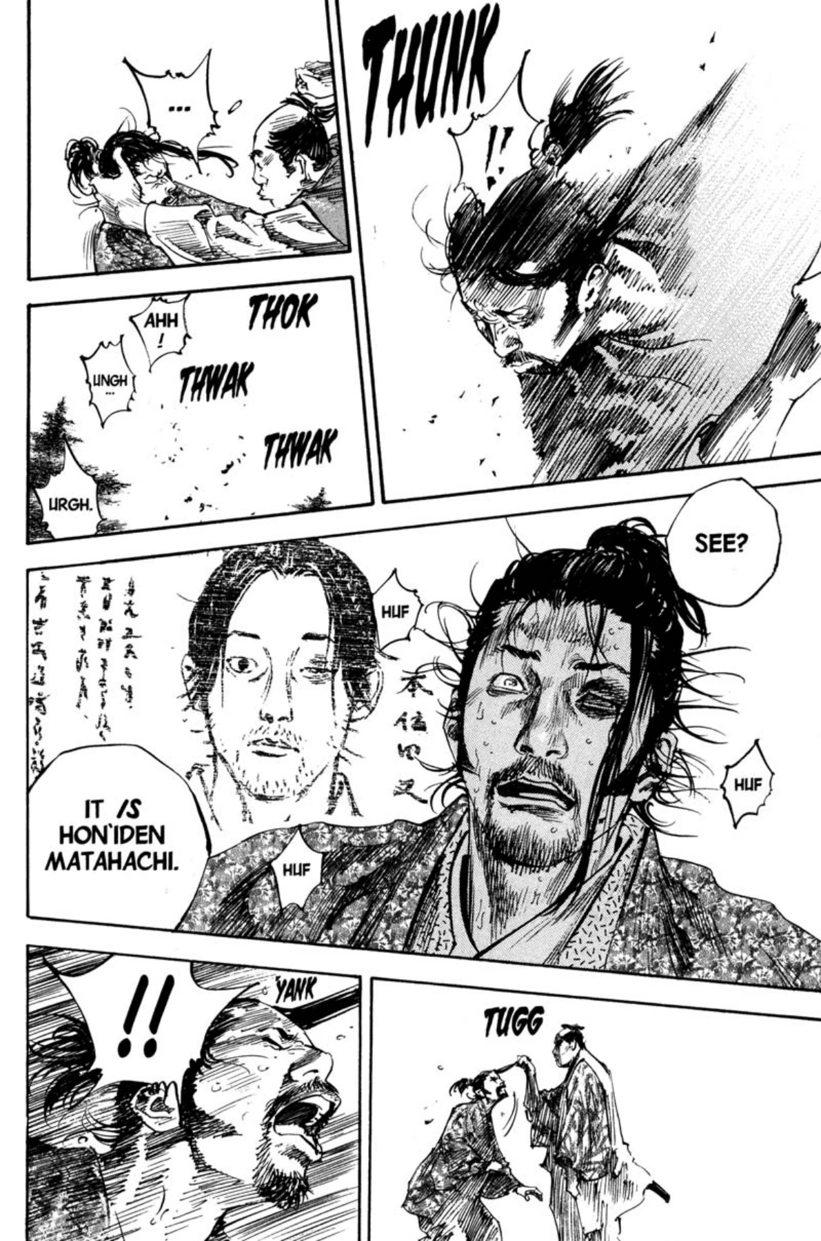 Read Vagabond Chapter-197 Page-016