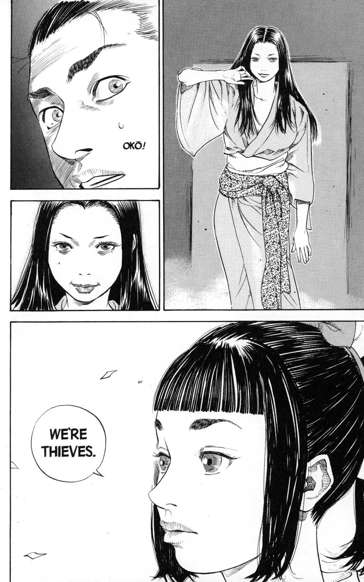 Read Vagabond Chapter-2 Page-016