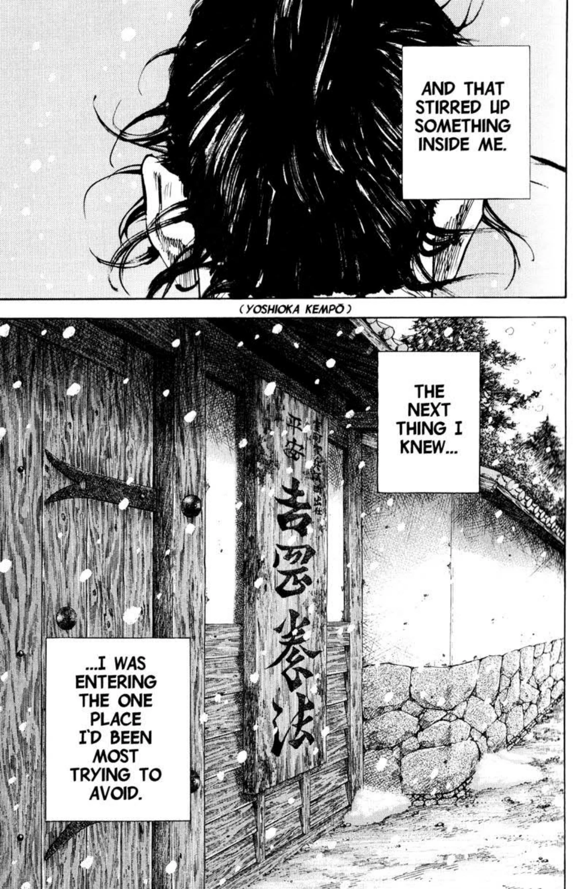Read Vagabond Chapter-200 Page-013