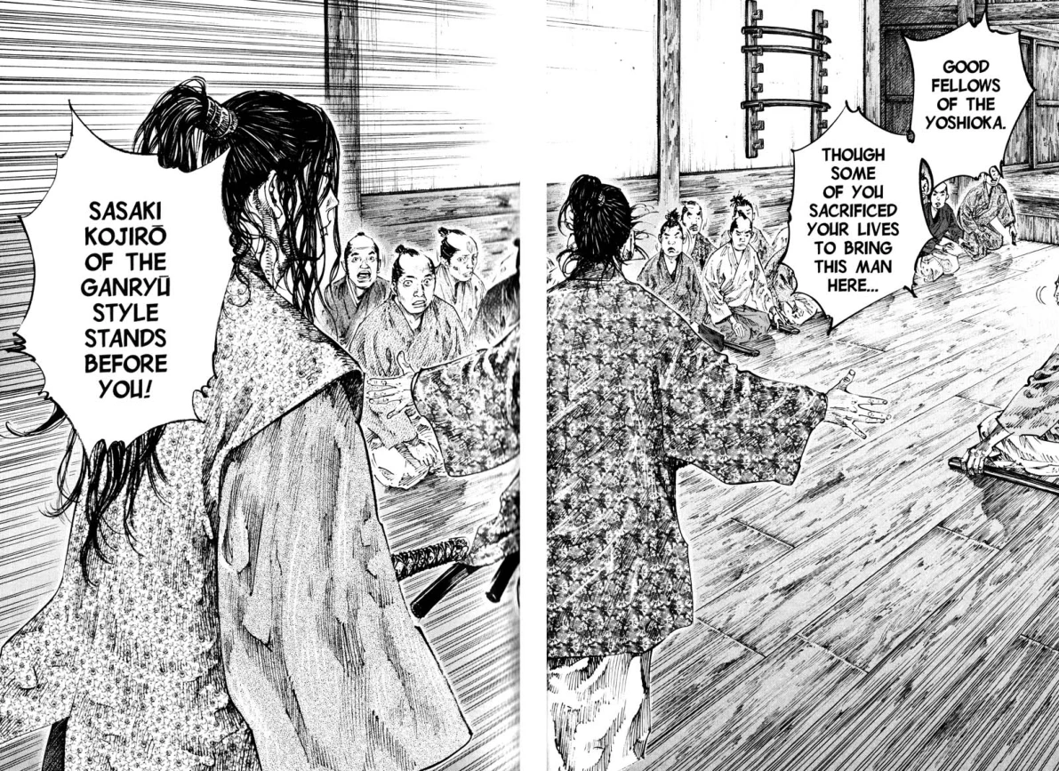 Read Vagabond Chapter-200 Page-014