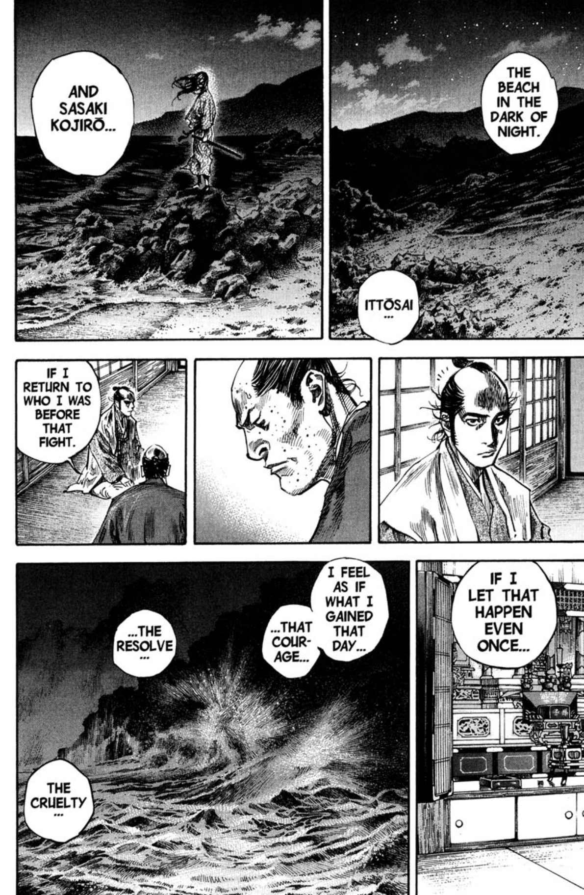 Read Vagabond Chapter-206 Page-013