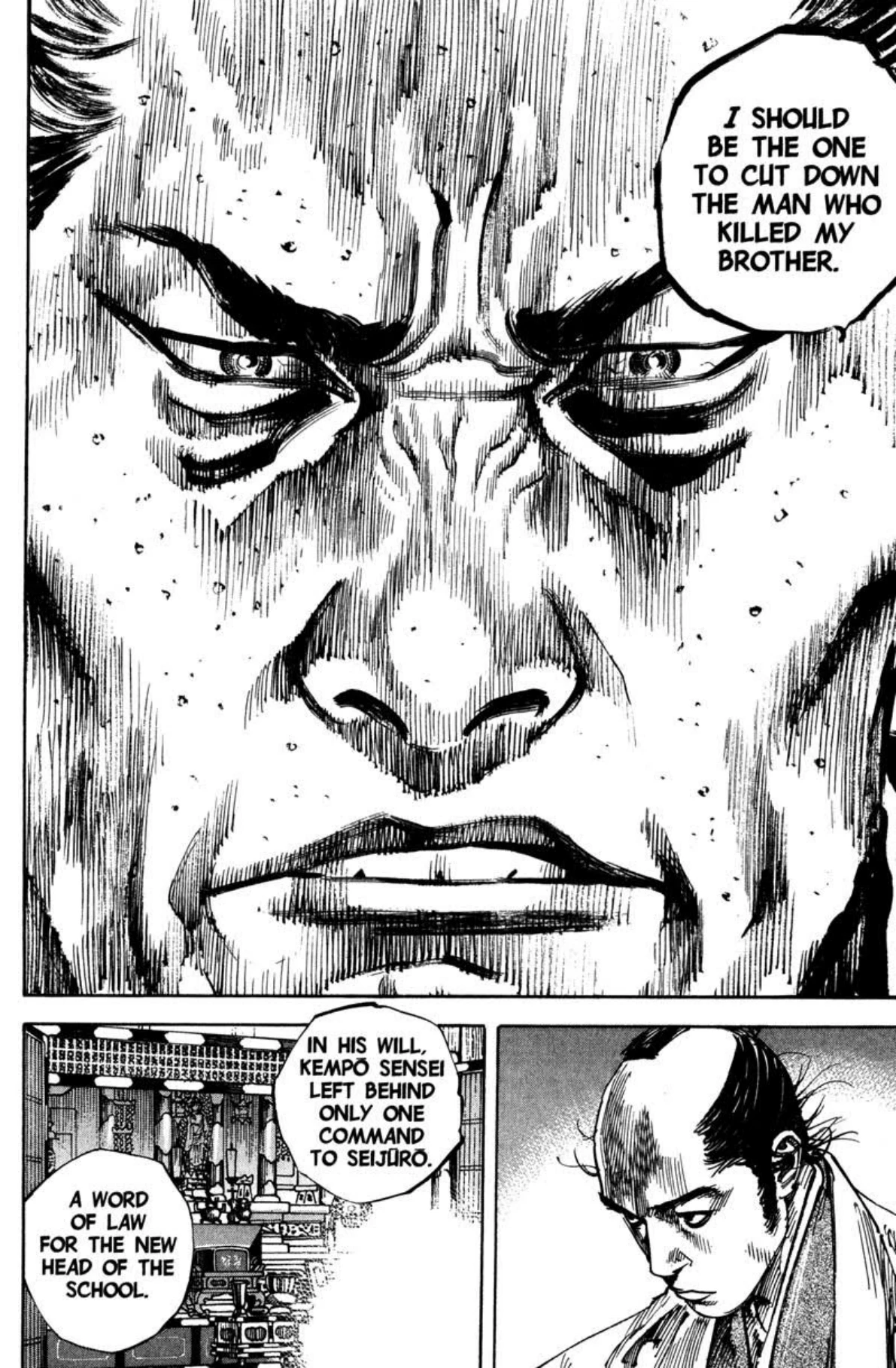 Read Vagabond Chapter-206 Page-015