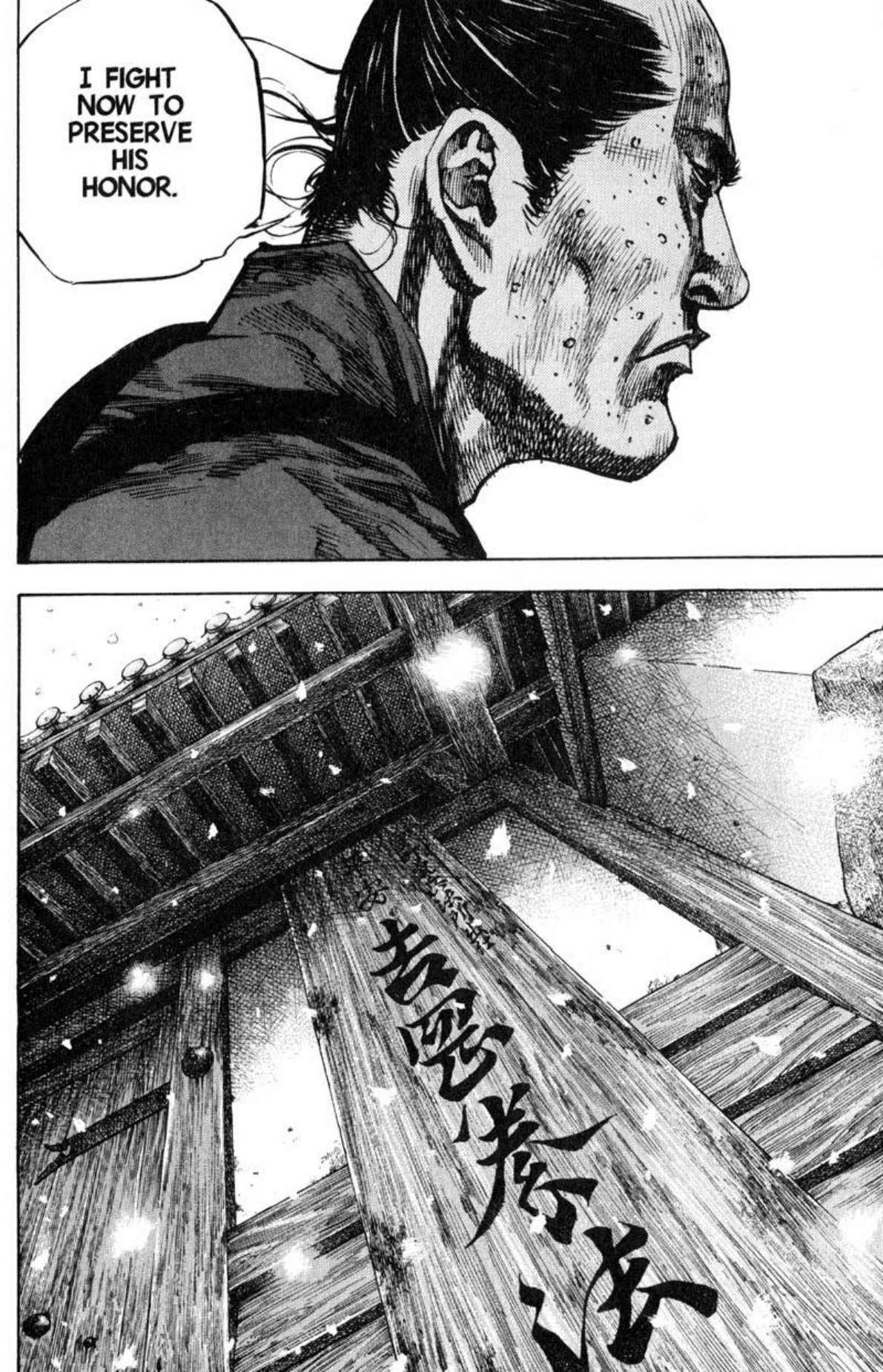 Read Vagabond Chapter-217 Page-017