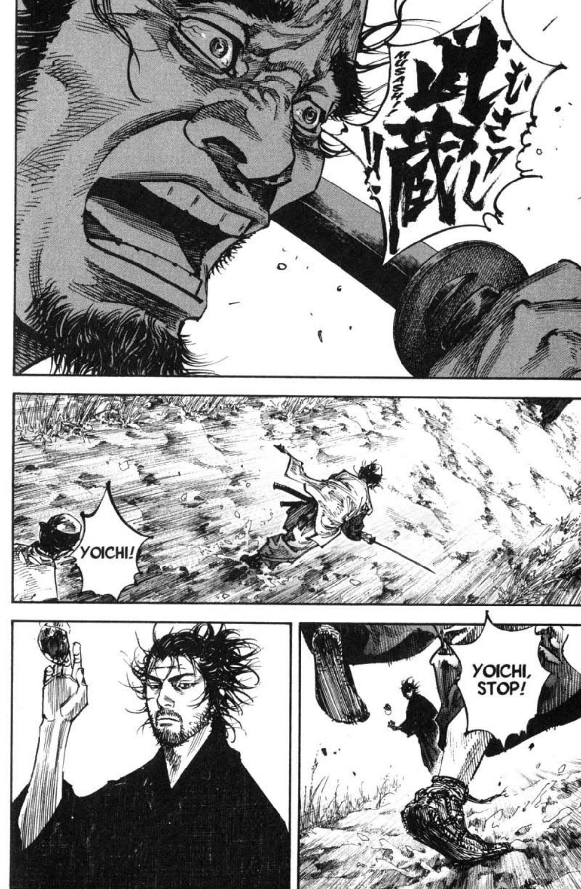 Read Vagabond Chapter-223 Page-016