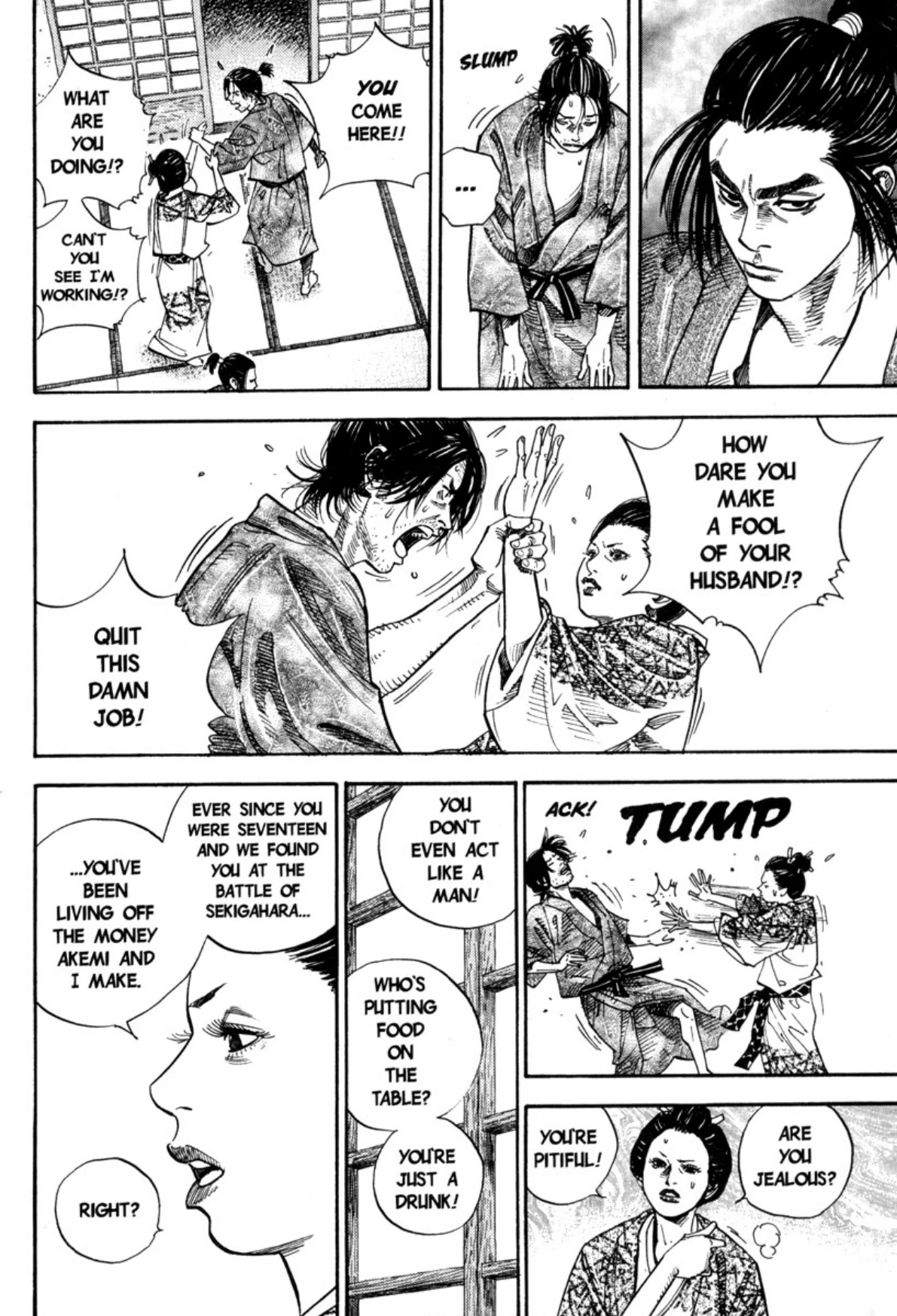 Read Vagabond Chapter-23 Page-012