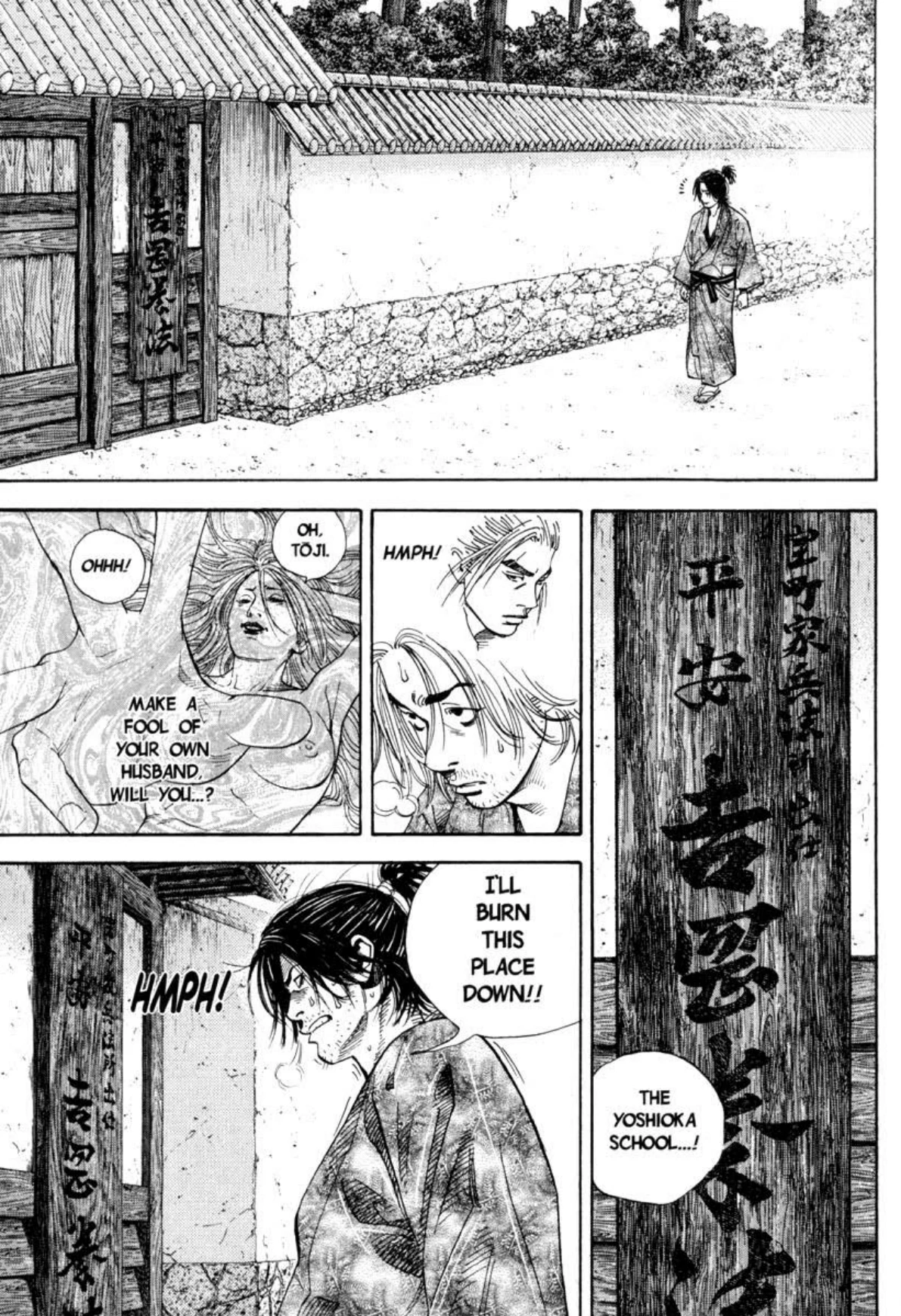 Read Vagabond Chapter-23 Page-015