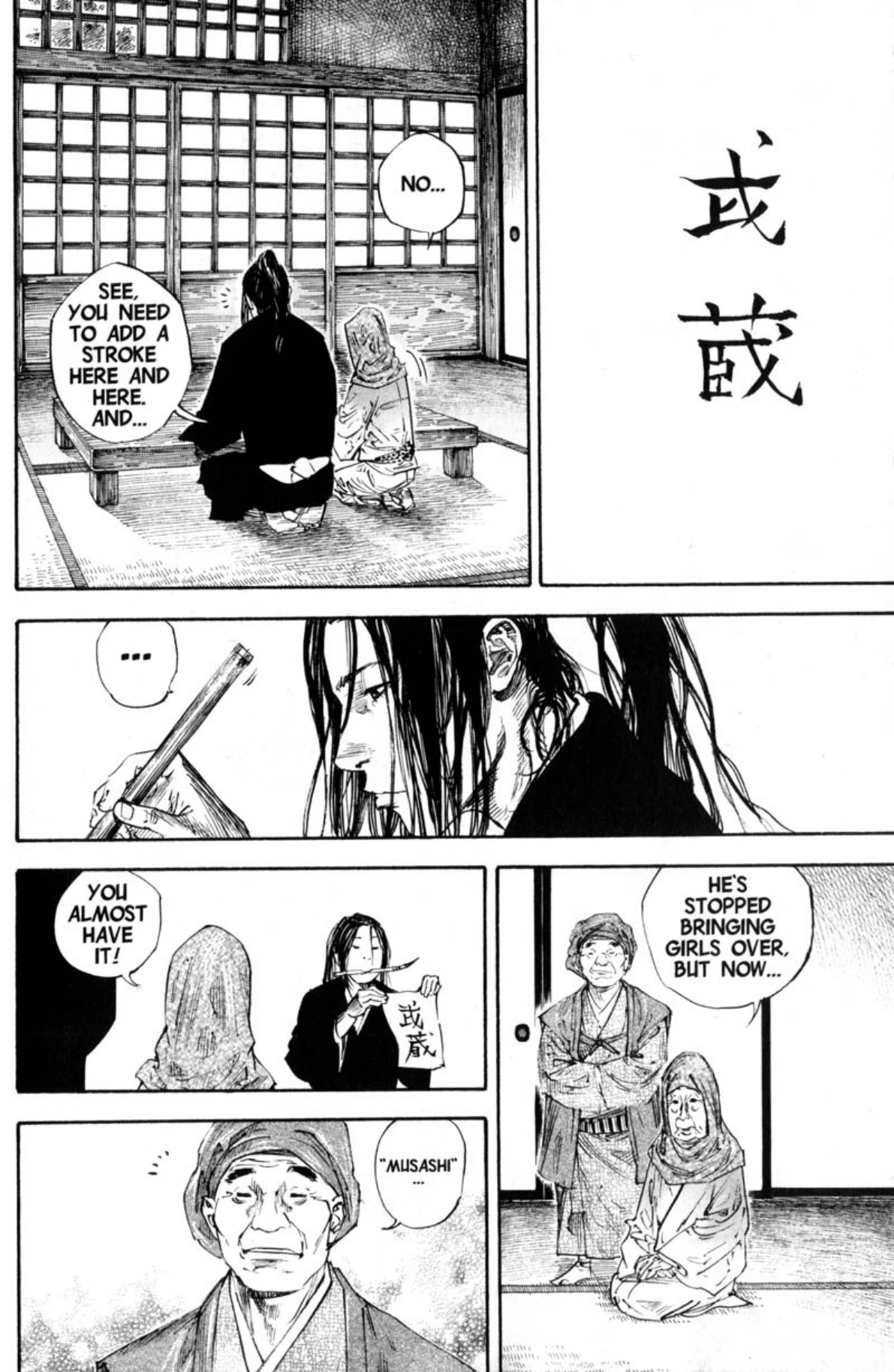 Read Vagabond Chapter-234 Page-011