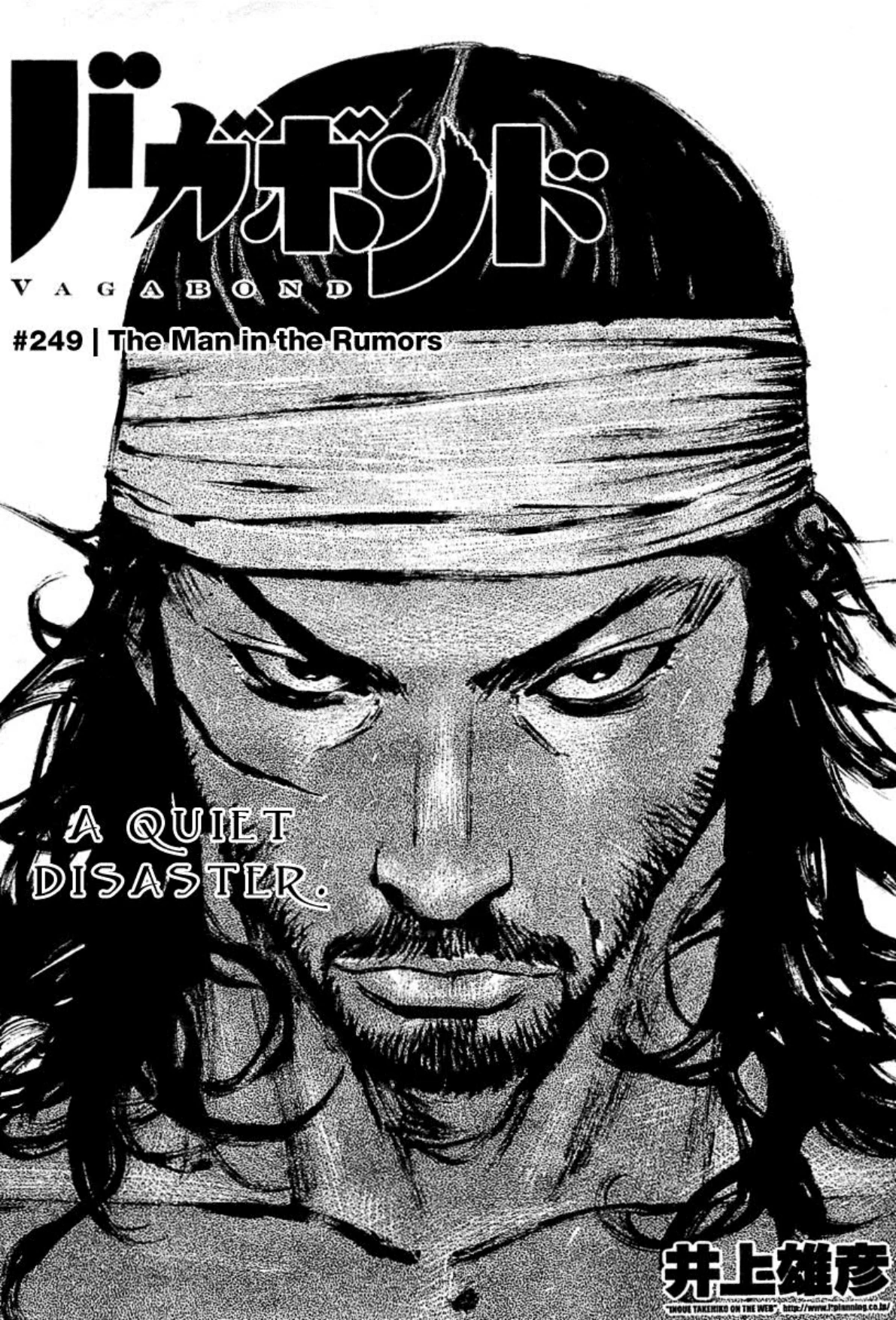 Read Vagabond Chapter-249 Page-002
