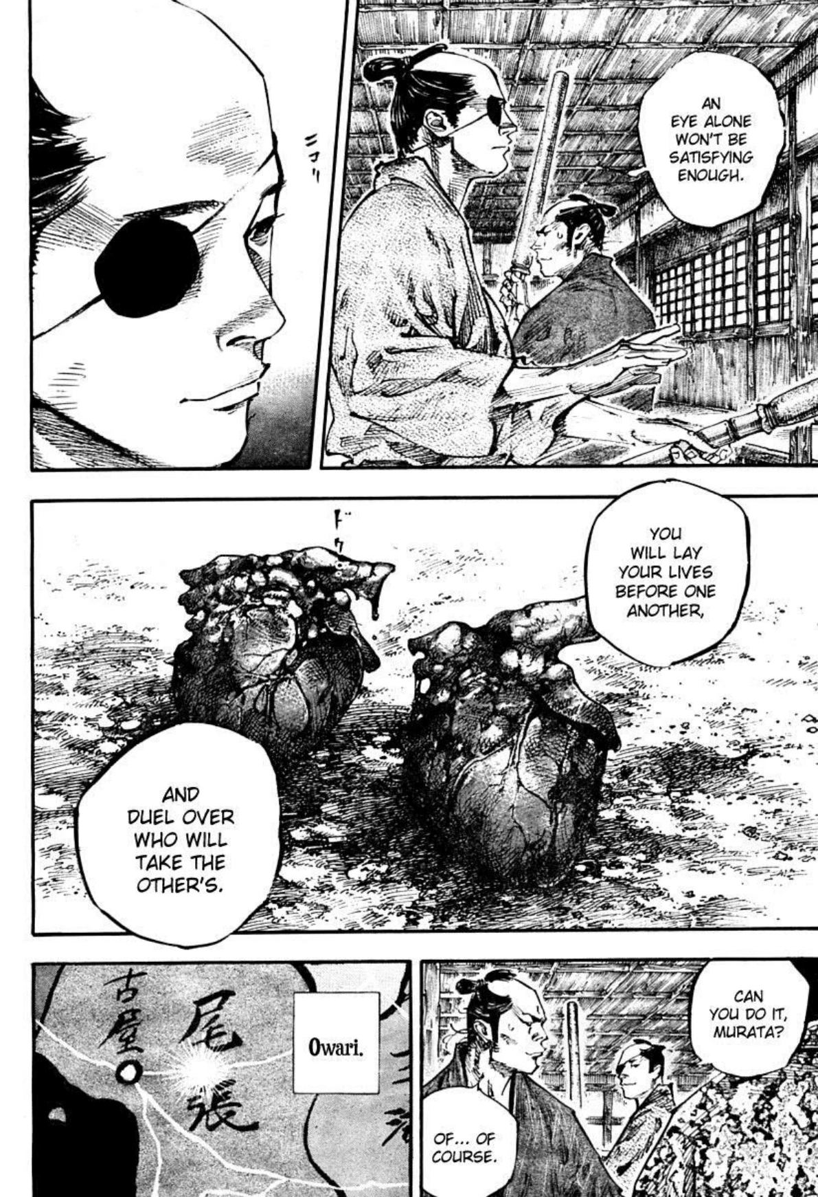 Read Vagabond Chapter-249 Page-006