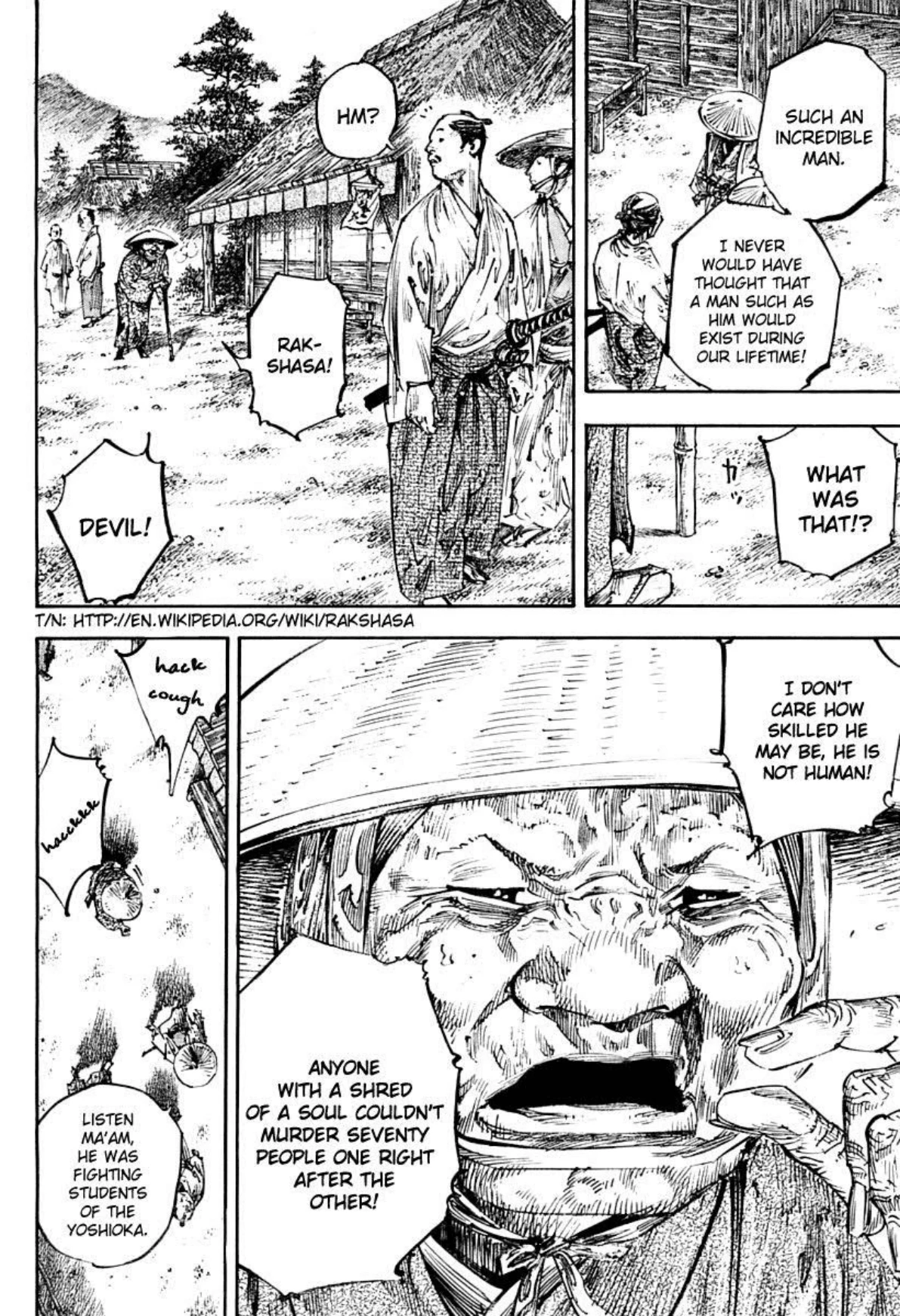 Read Vagabond Chapter-249 Page-012