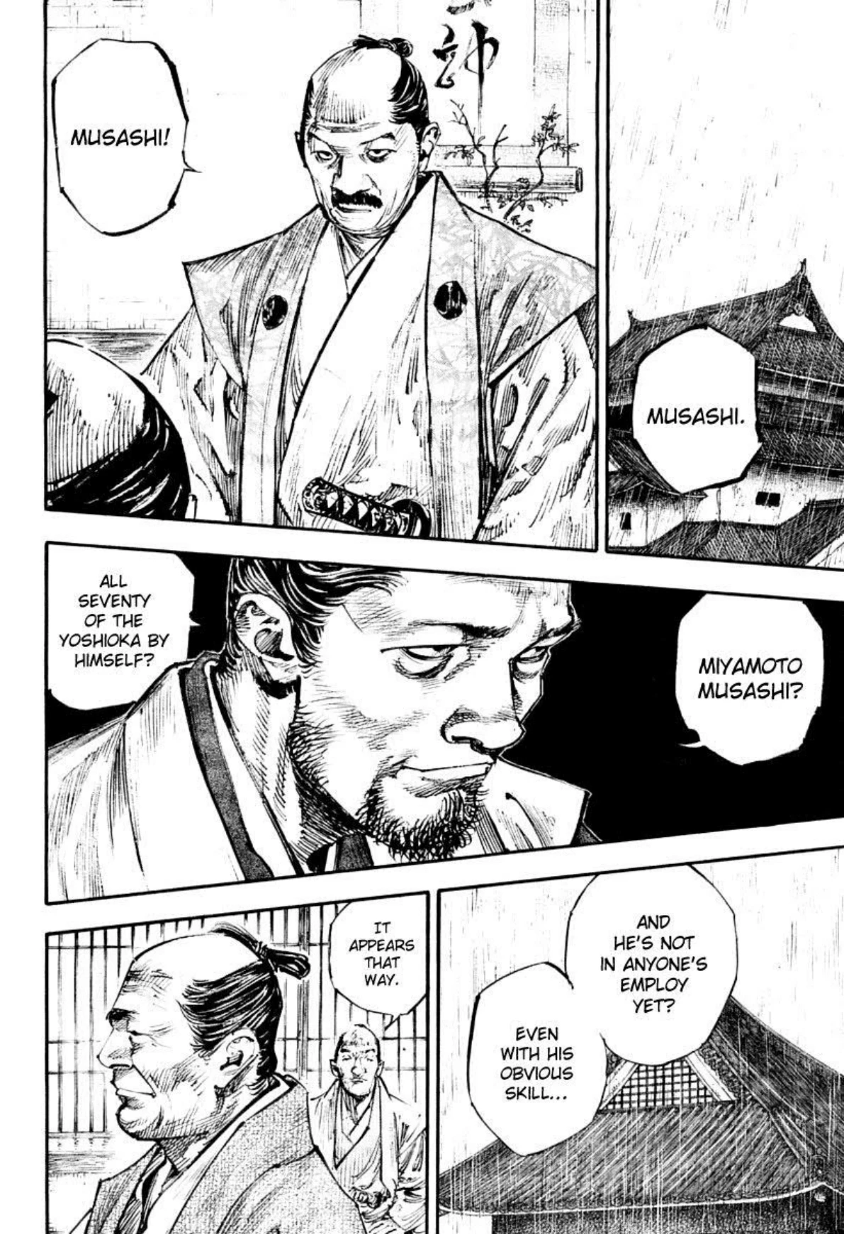 Read Vagabond Chapter-249 Page-014