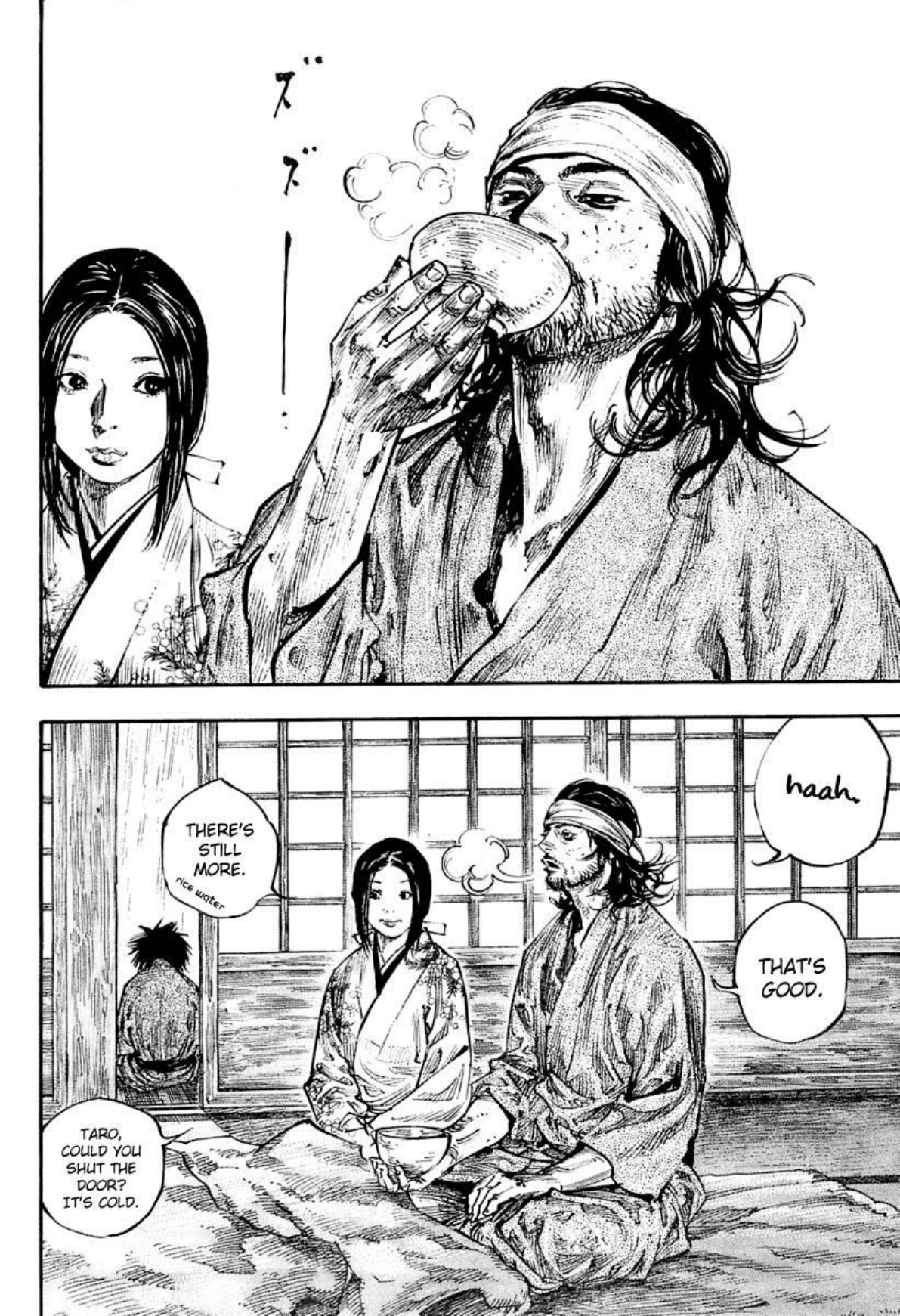Read Vagabond Chapter-249 Page-016