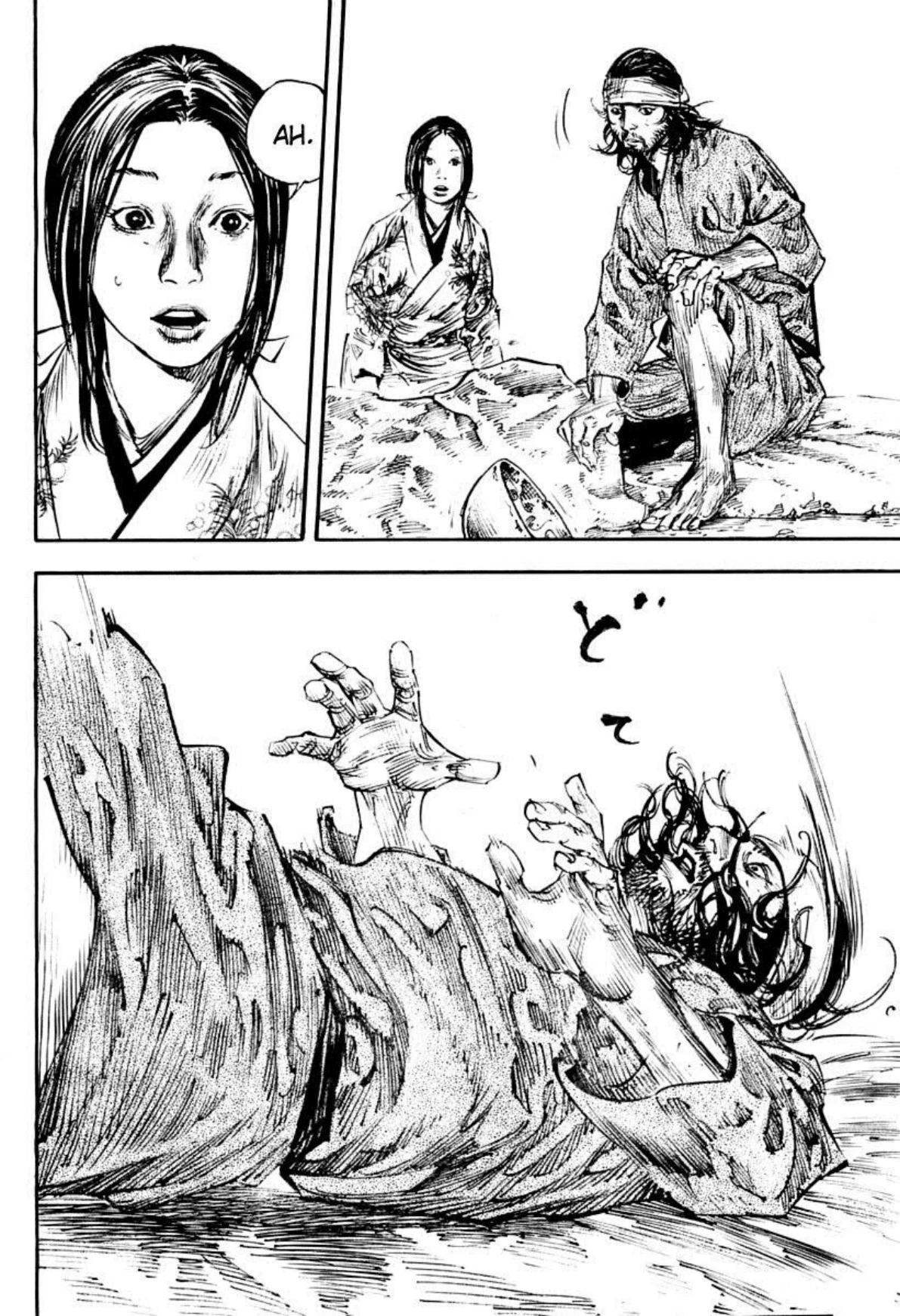Read Vagabond Chapter-249 Page-018