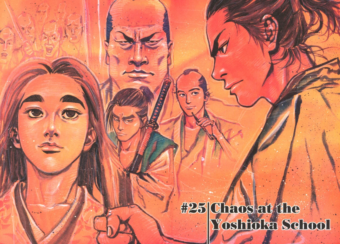 Read Vagabond Chapter-25 Page-002