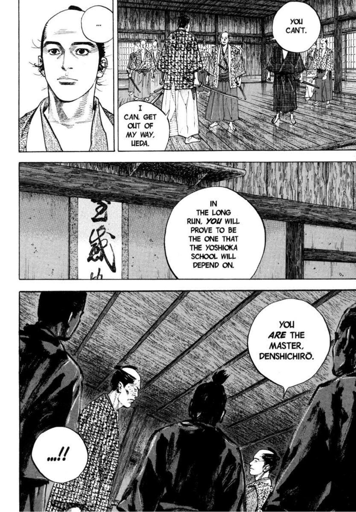 Read Vagabond Chapter-25 Page-019