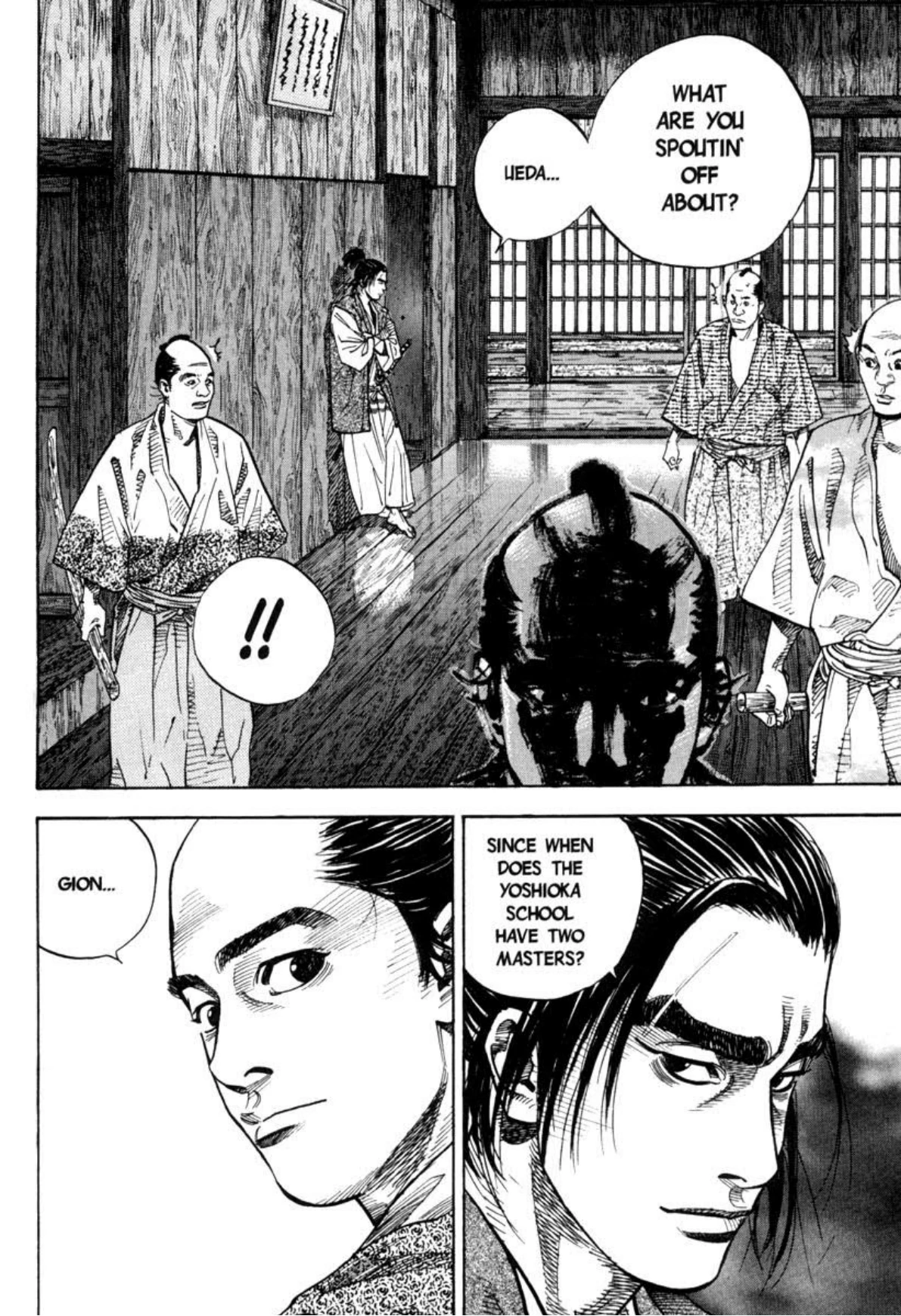 Read Vagabond Chapter-25 Page-021
