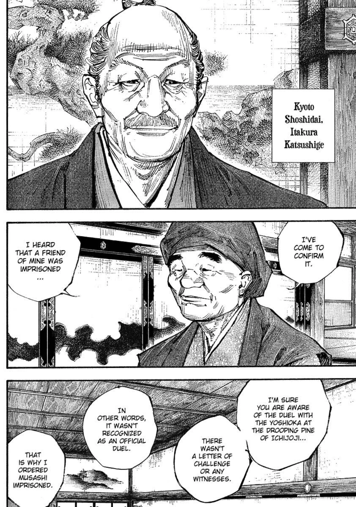 Read Vagabond Chapter-252 Page-016