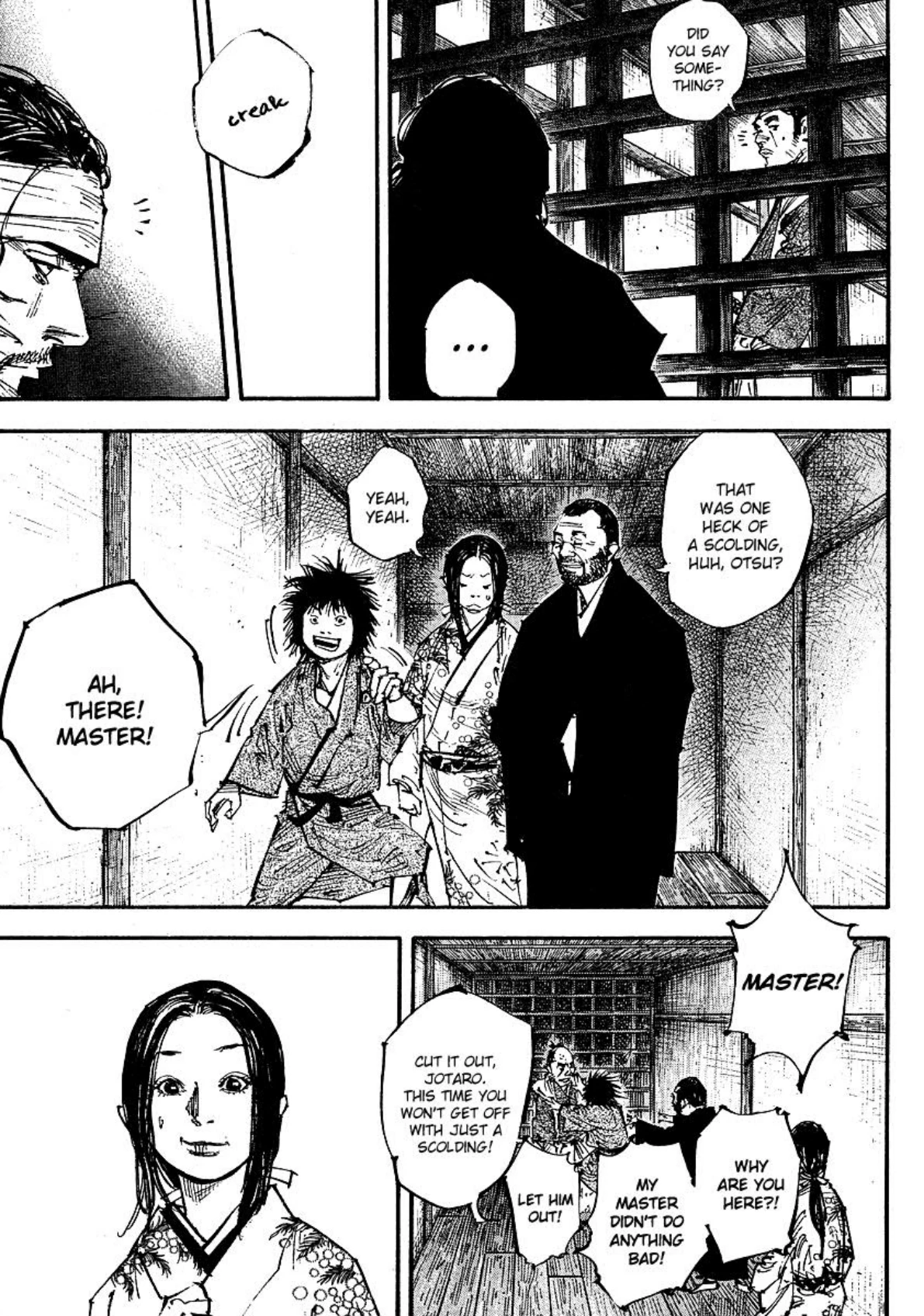 Read Vagabond Chapter-252 Page-023