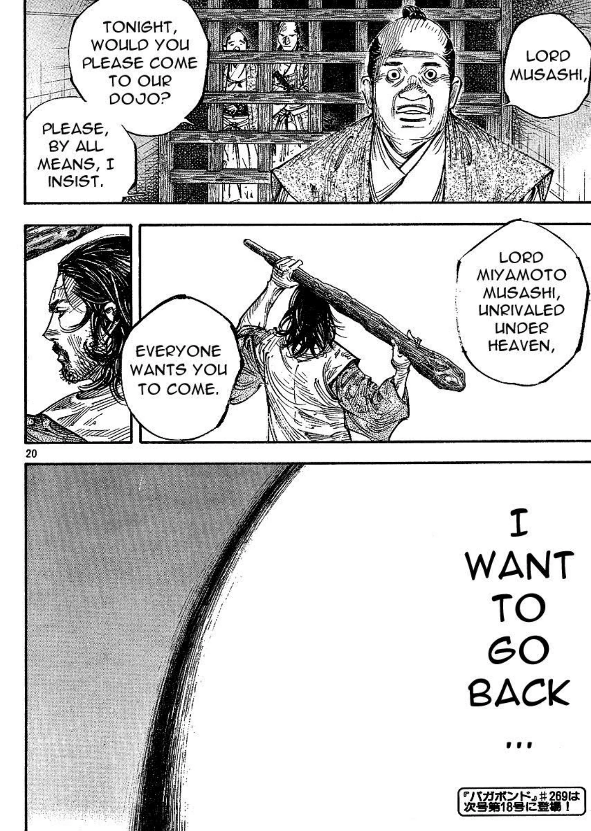 Read Vagabond Chapter-268 Page-019