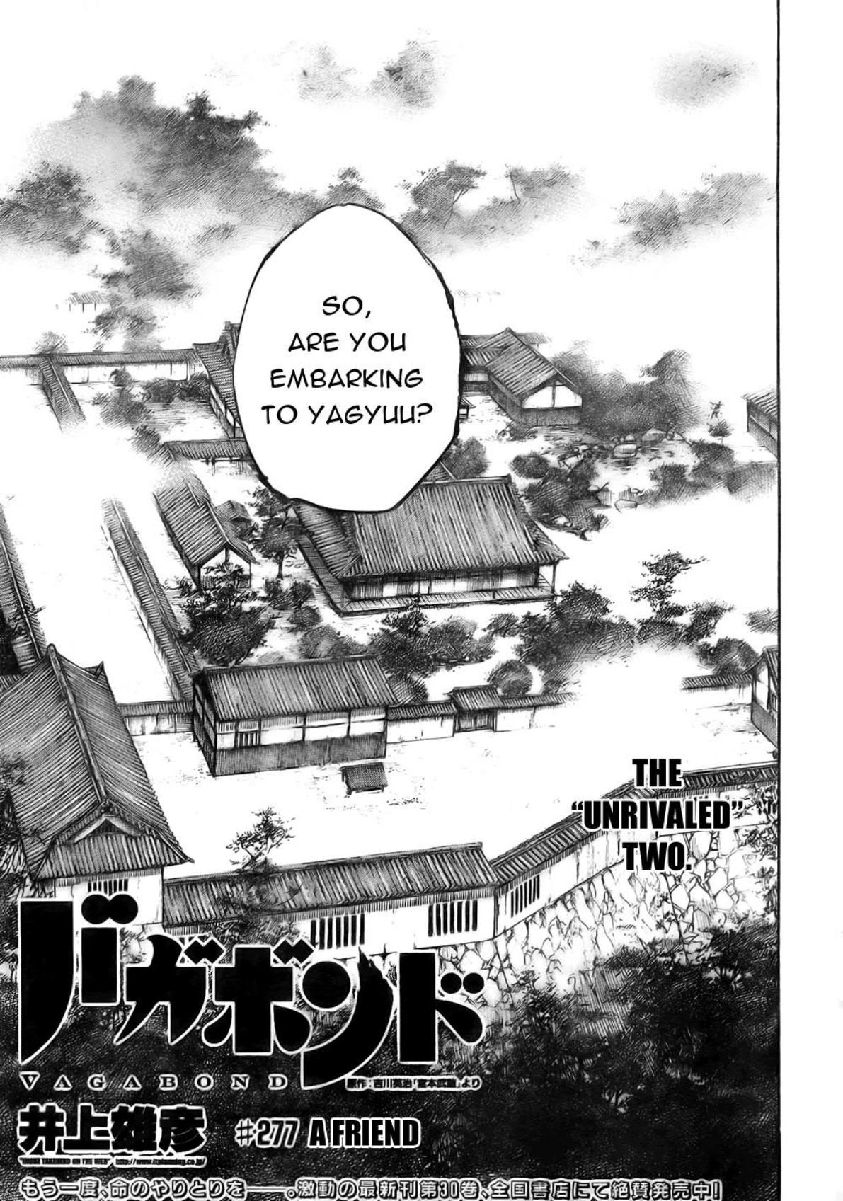 Read Vagabond Chapter-277 Page-001