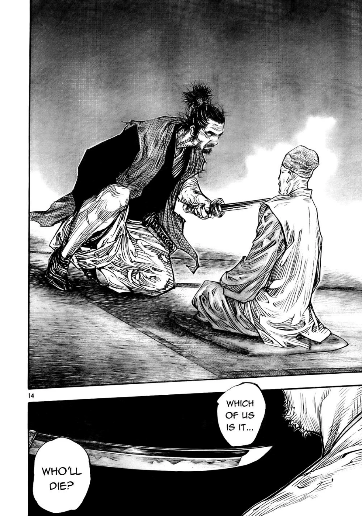 Read Vagabond Chapter-277 Page-013