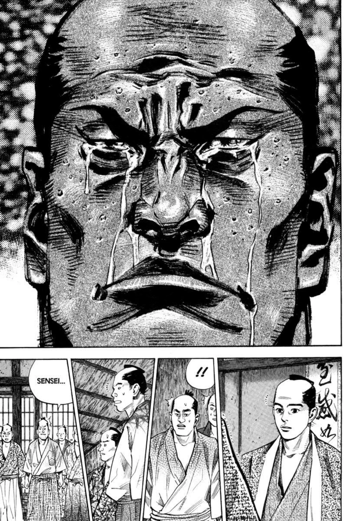 Read Vagabond Chapter-28 Page-001