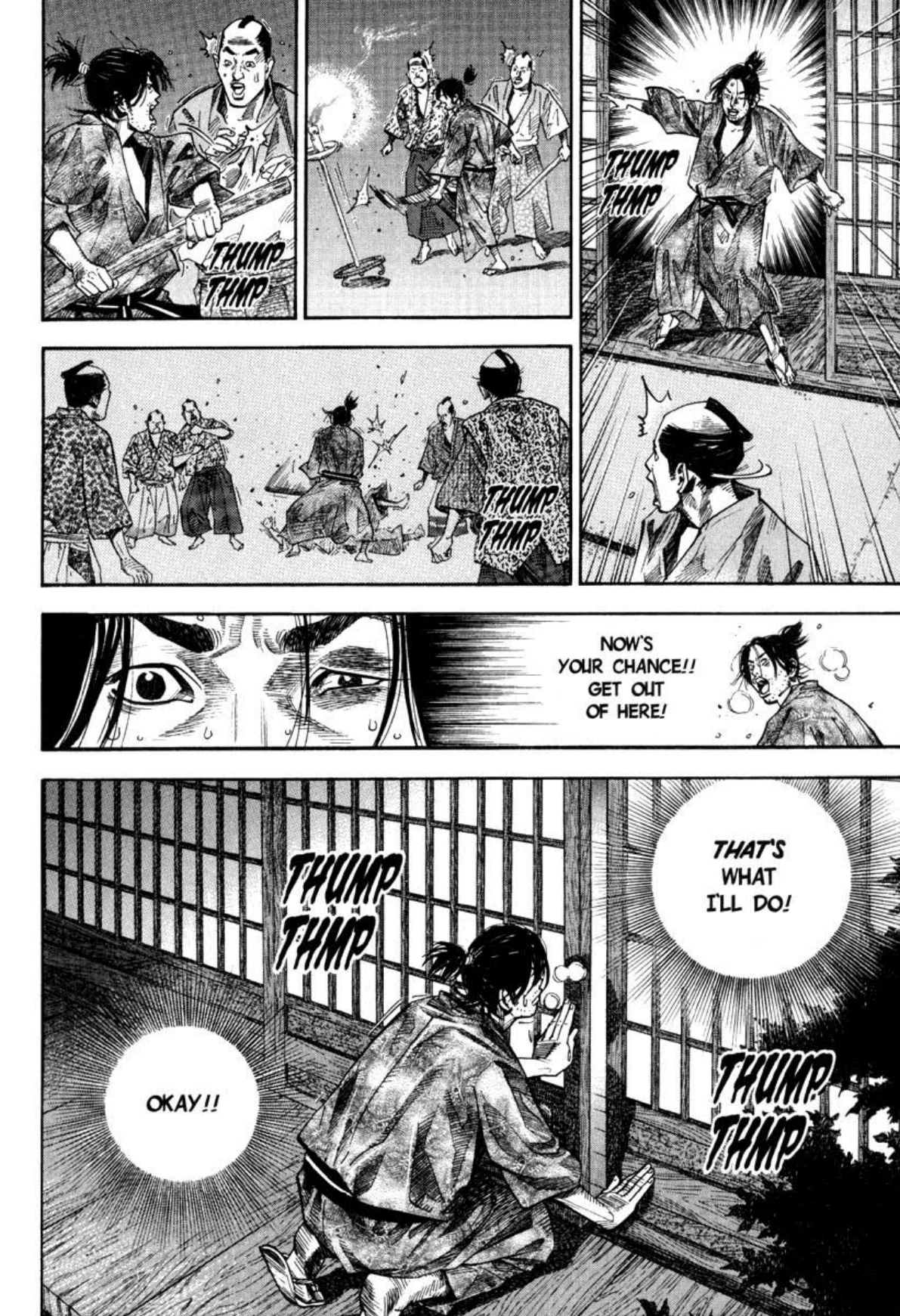 Read Vagabond Chapter-28 Page-010