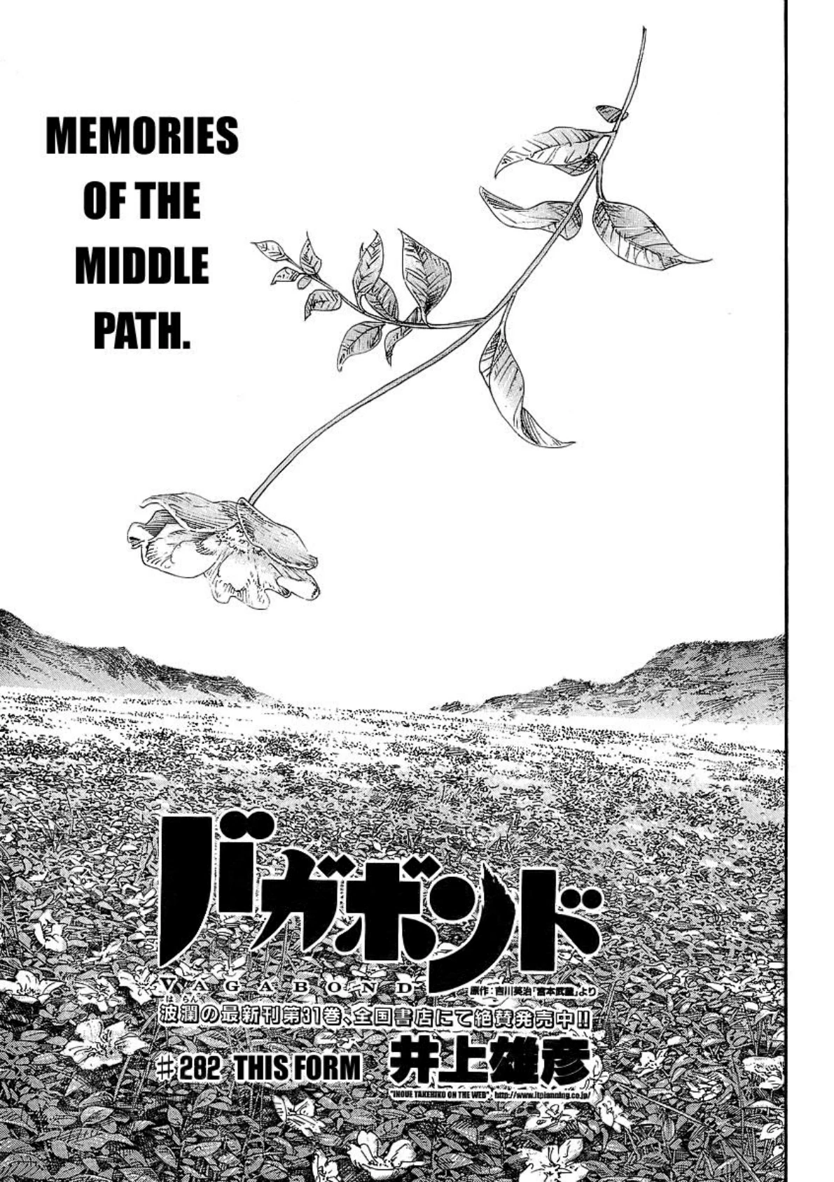 Read Vagabond Chapter-282 Page-001