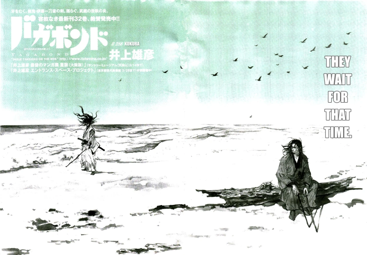 Read Vagabond Chapter-288 Page-005
