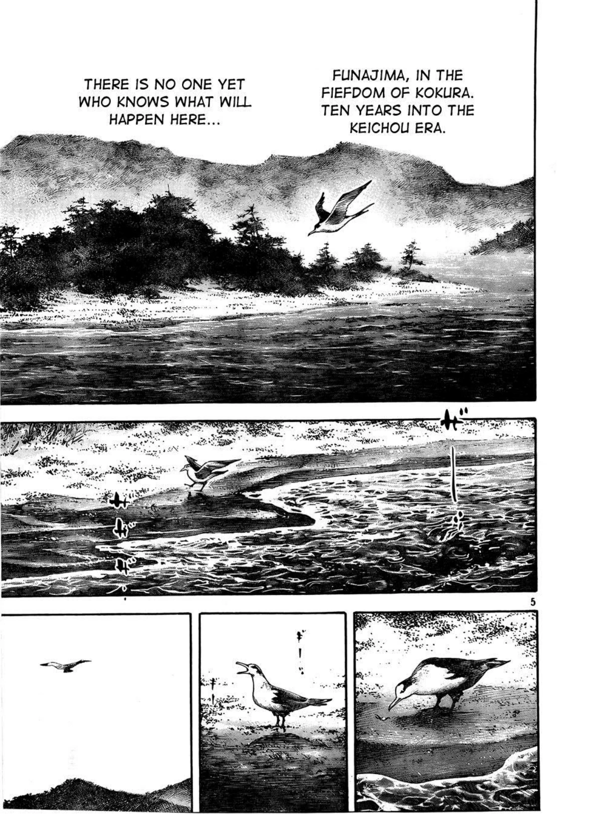 Read Vagabond Chapter-288 Page-007