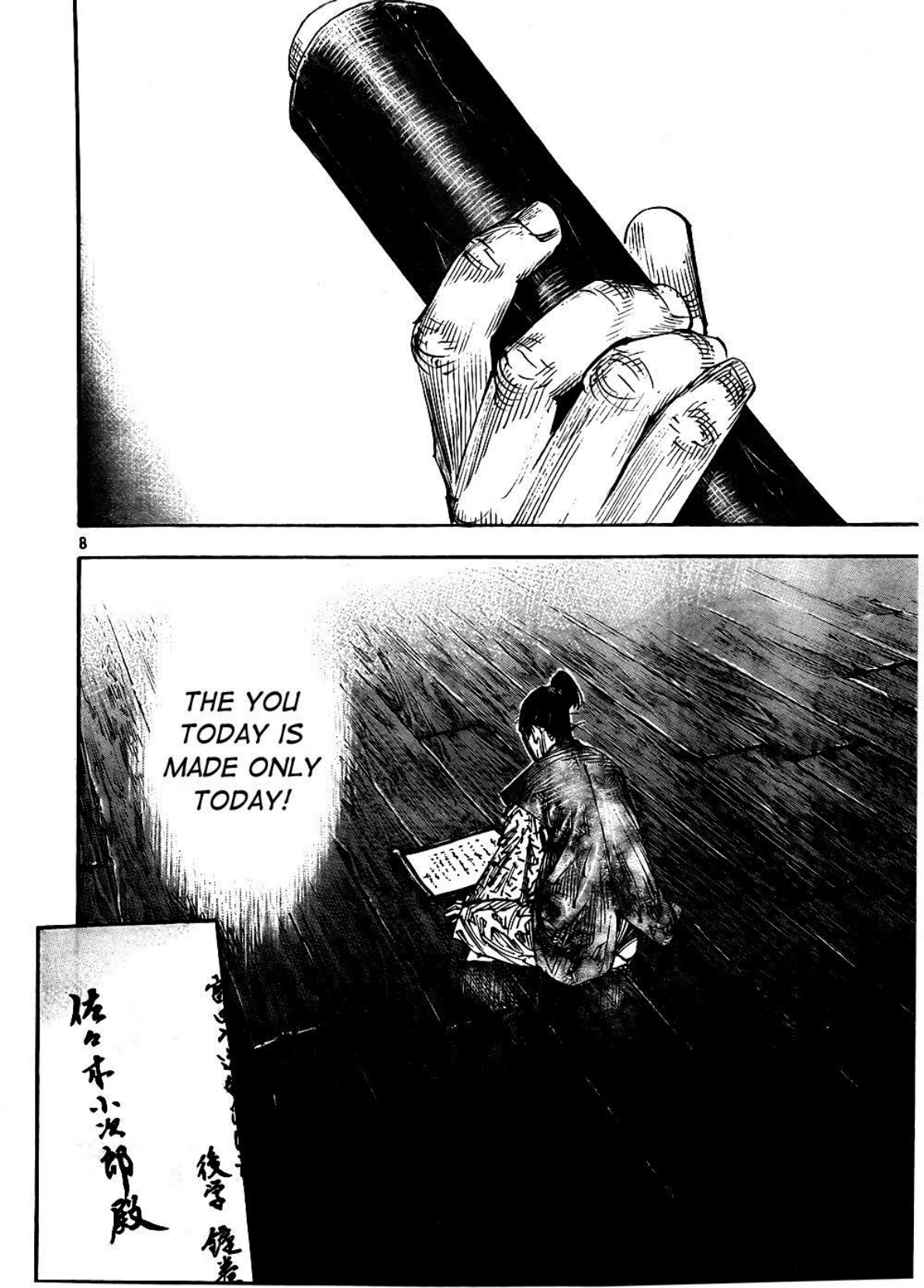 Read Vagabond Chapter-288 Page-010